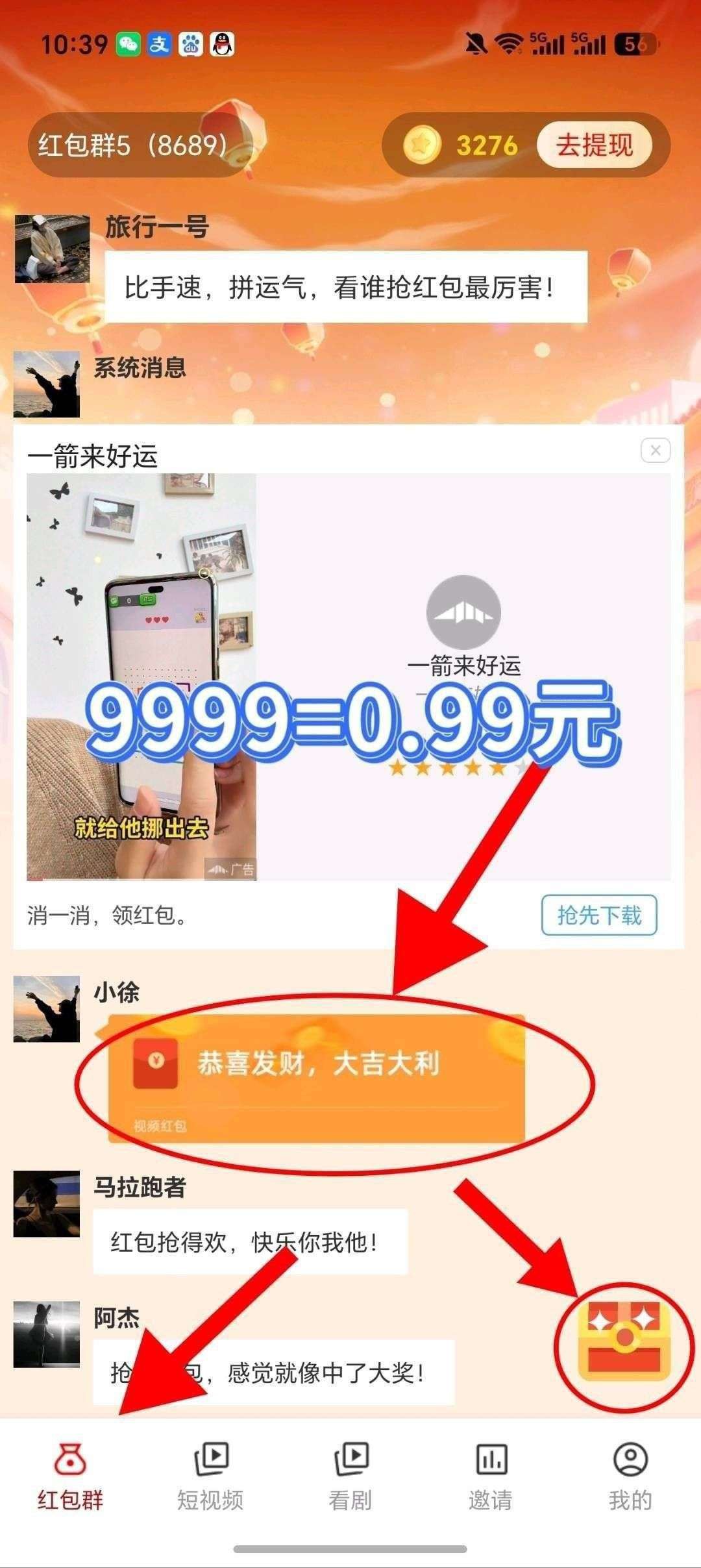 38d1f5fbfd20260715063635