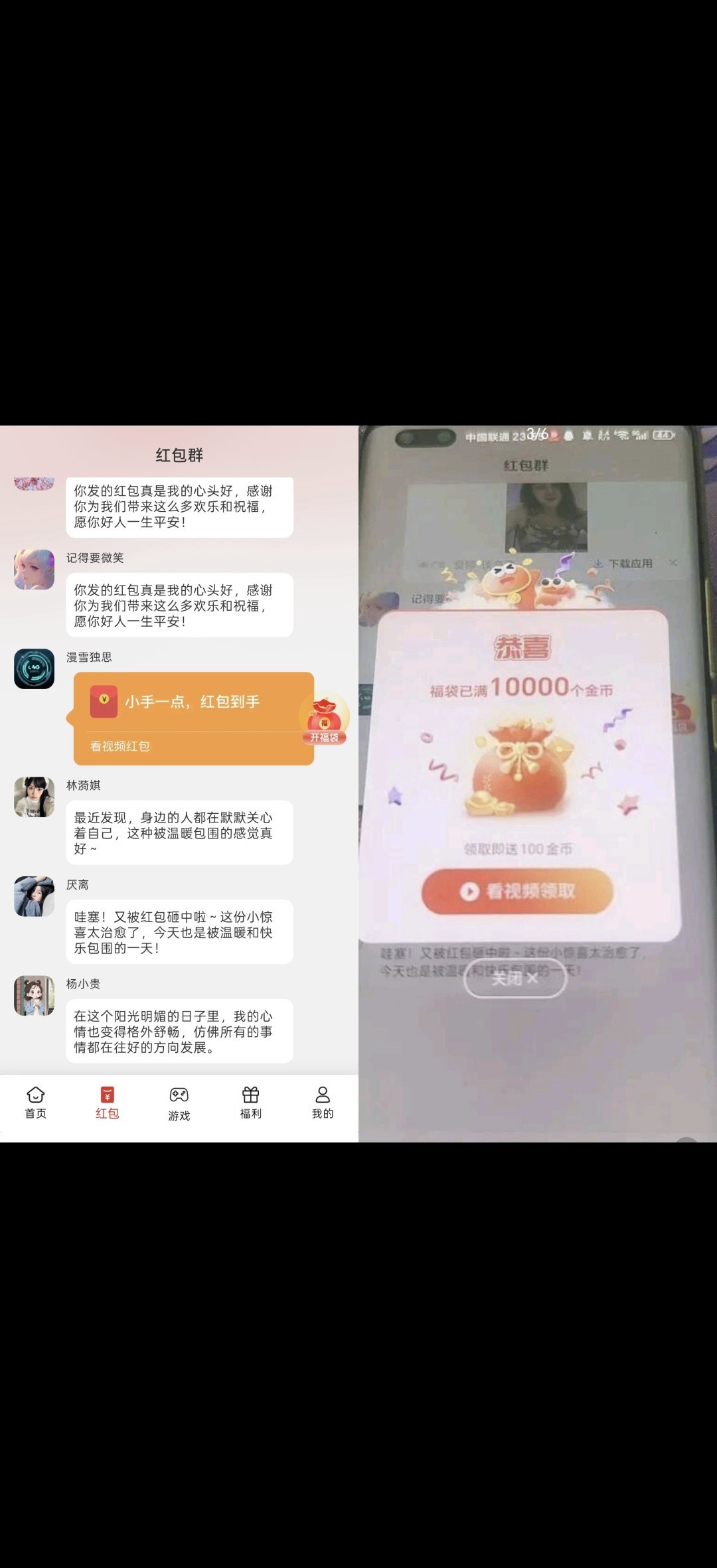 399210e89a20260724060156
