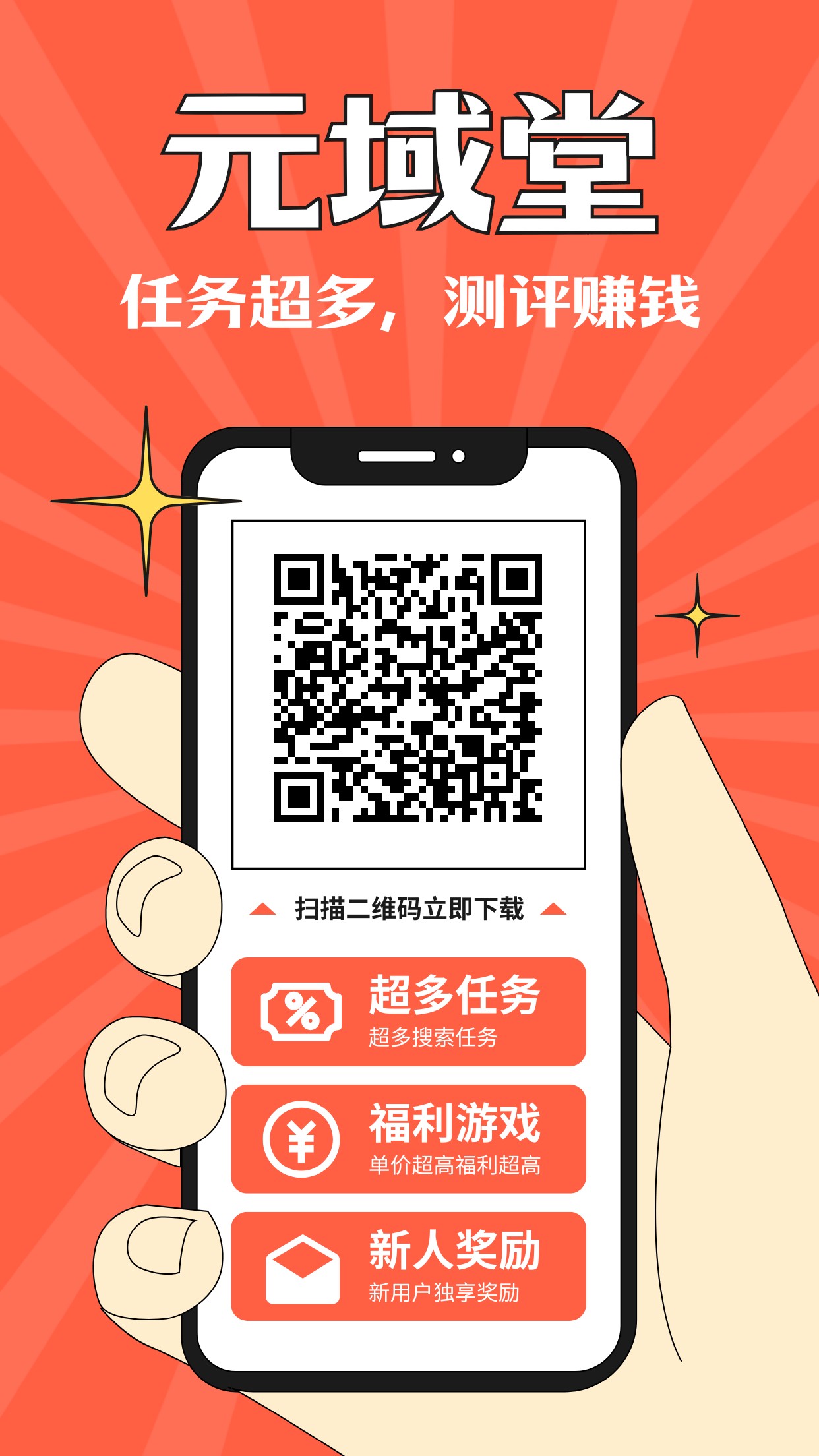 39d7ec618b20260715153445