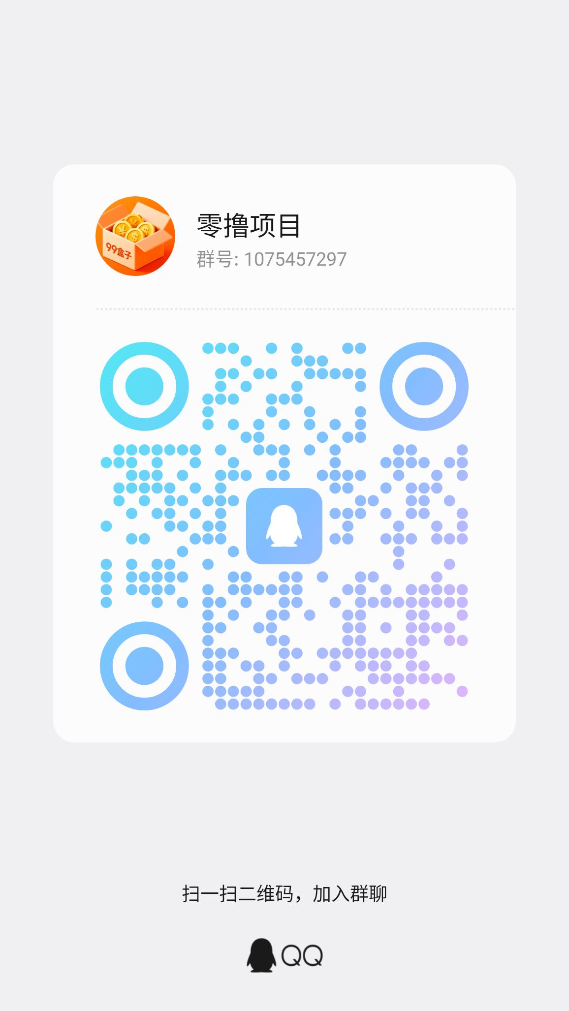 3ad6e55ebe20260708220453