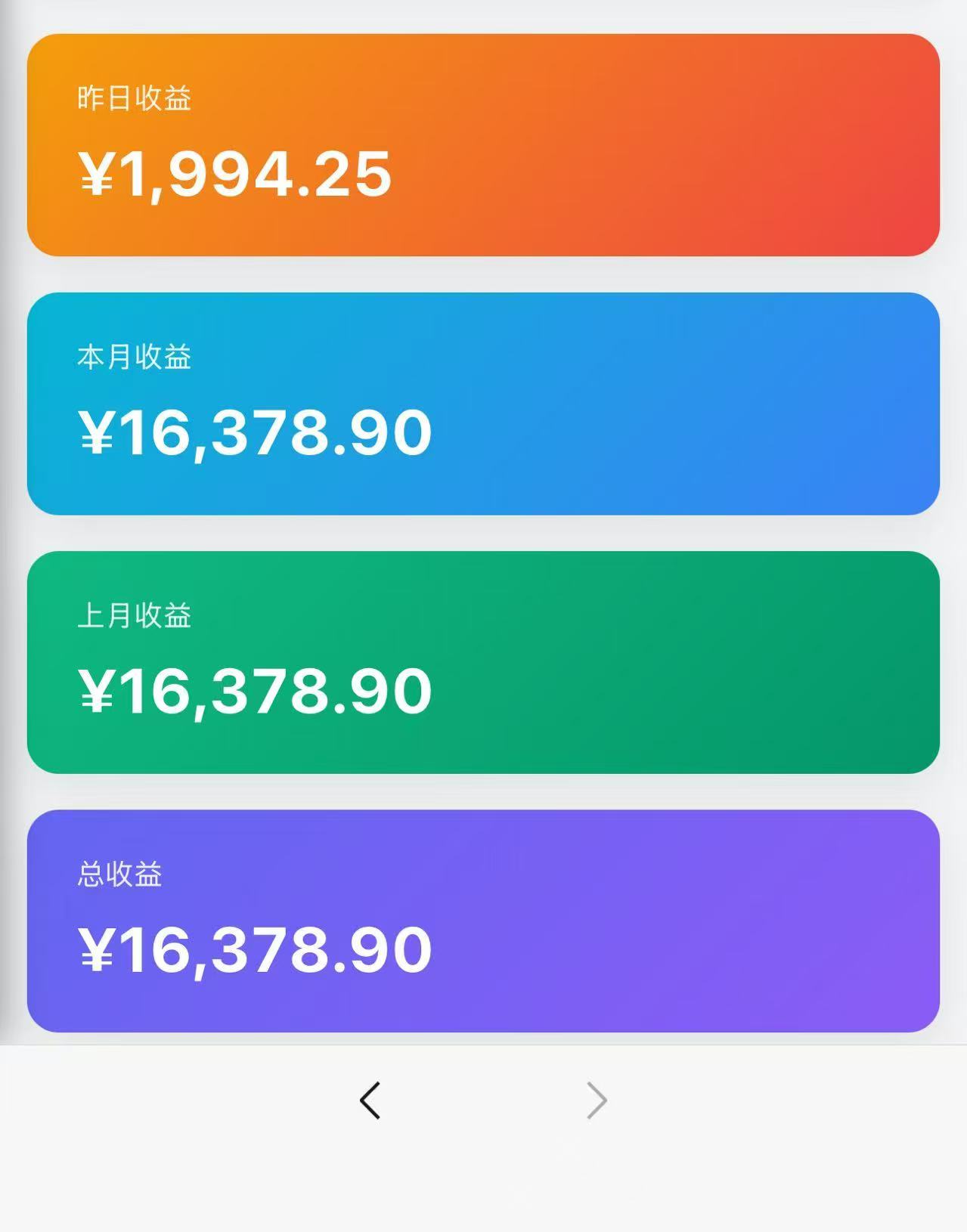 3b29ab140520260731190926