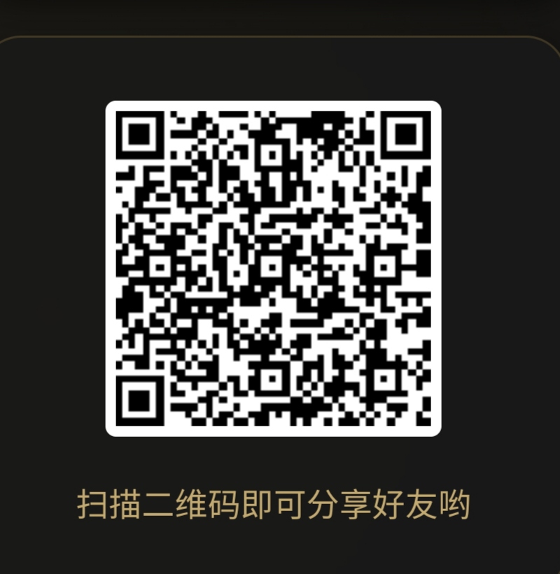 epay抢单全新项目-315首码项目网