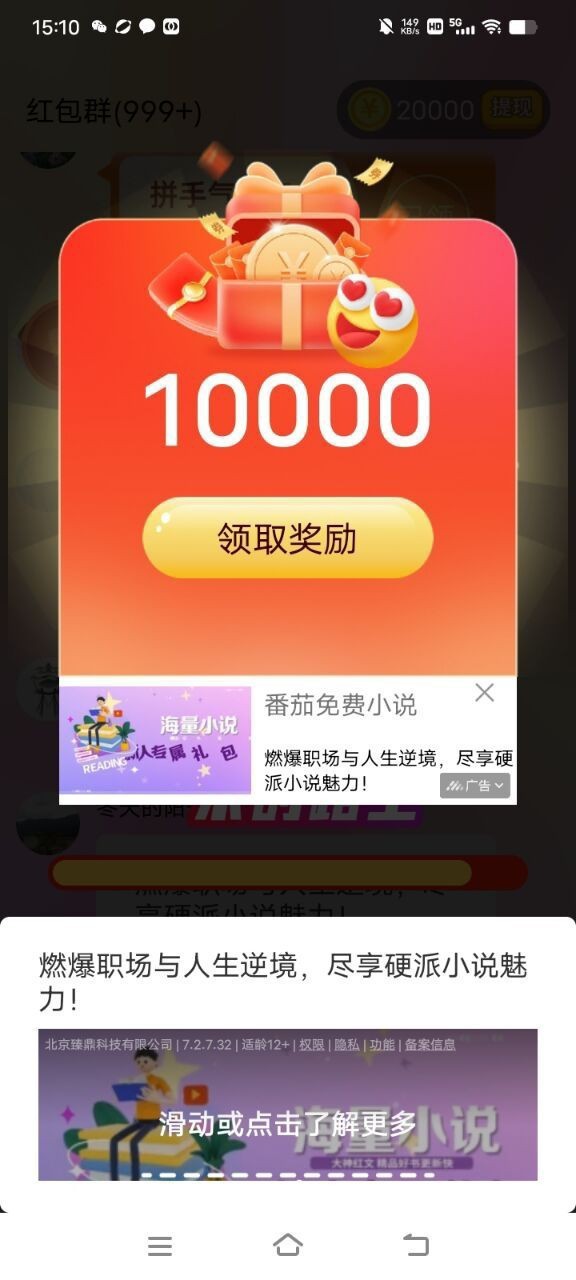 3e1fb8ed6220260714141740