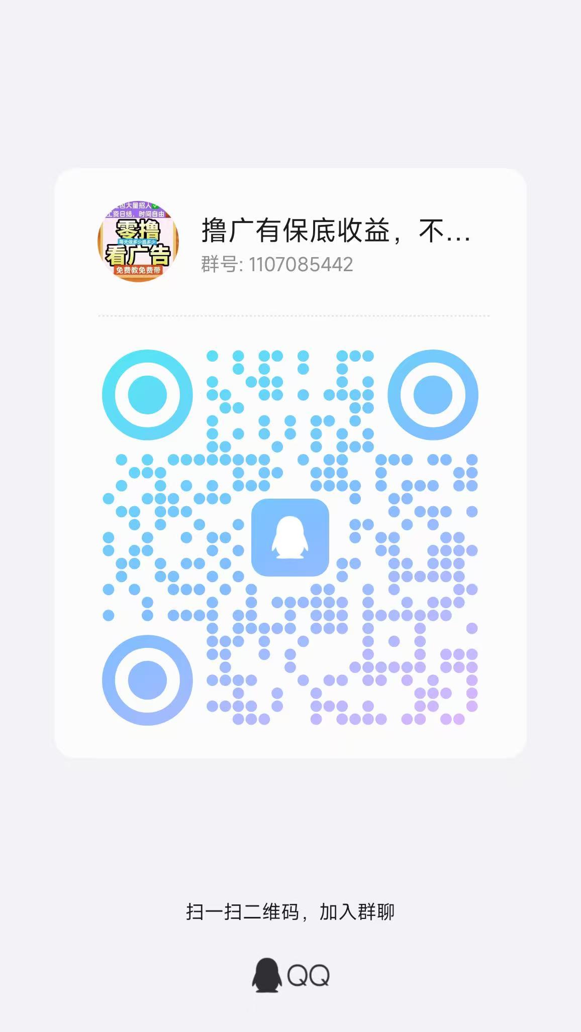 3eab24e0d120260710093609