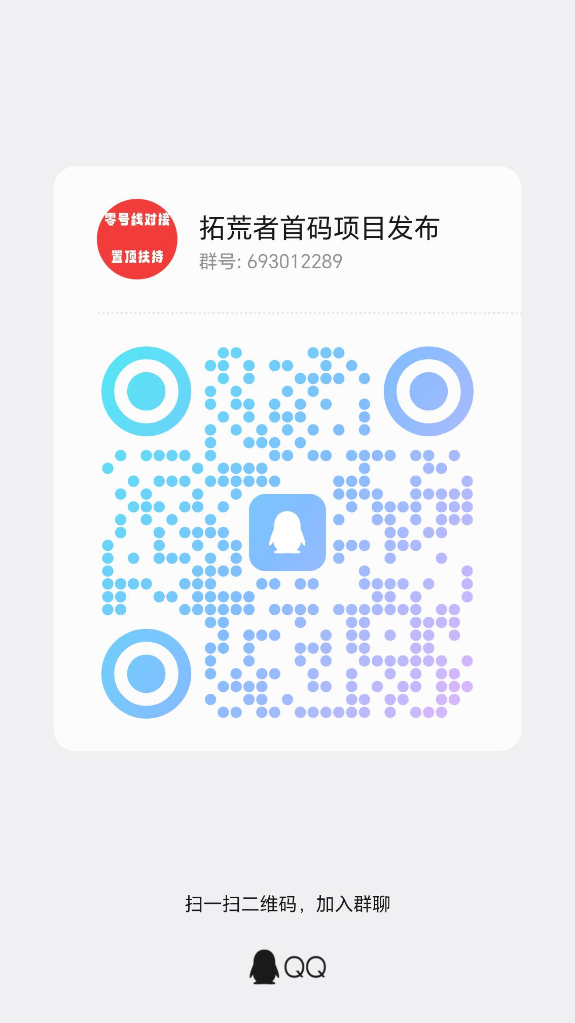 3f25a0c96f20260704225339