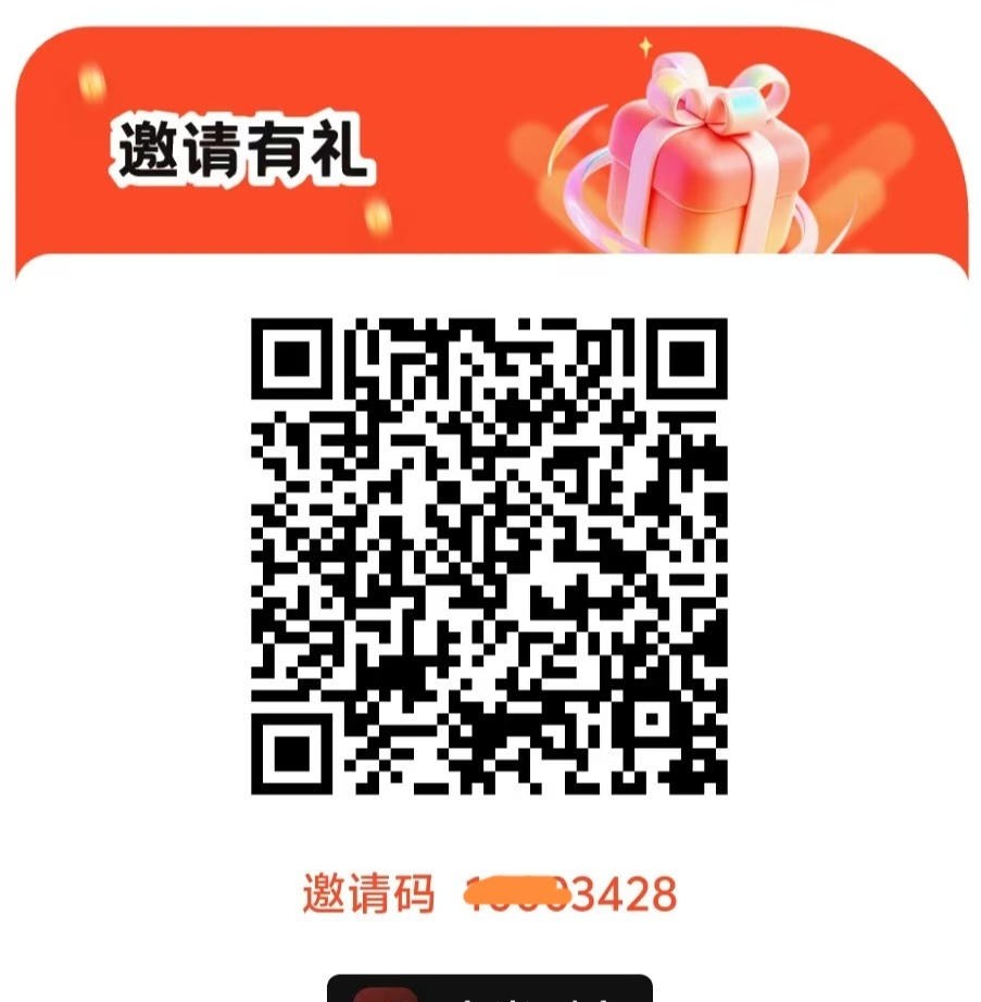 食尚宝首码自动挂机撸广告每天提现几十元-315首码项目网