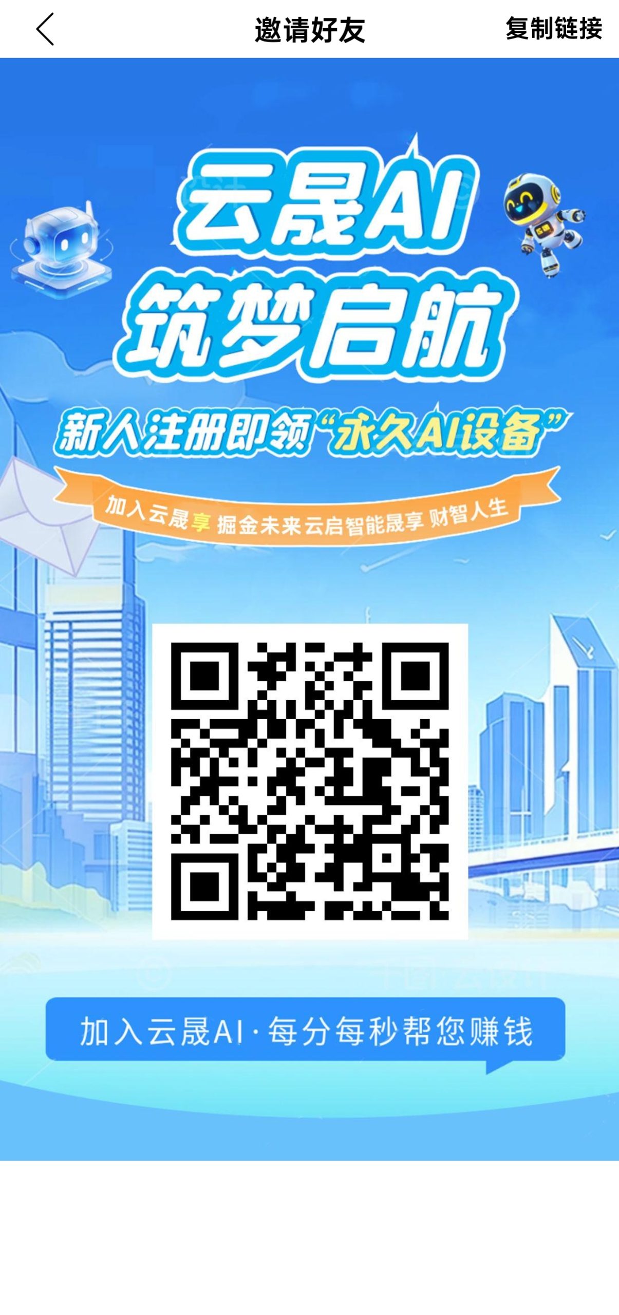 428c6685fe20260704214112