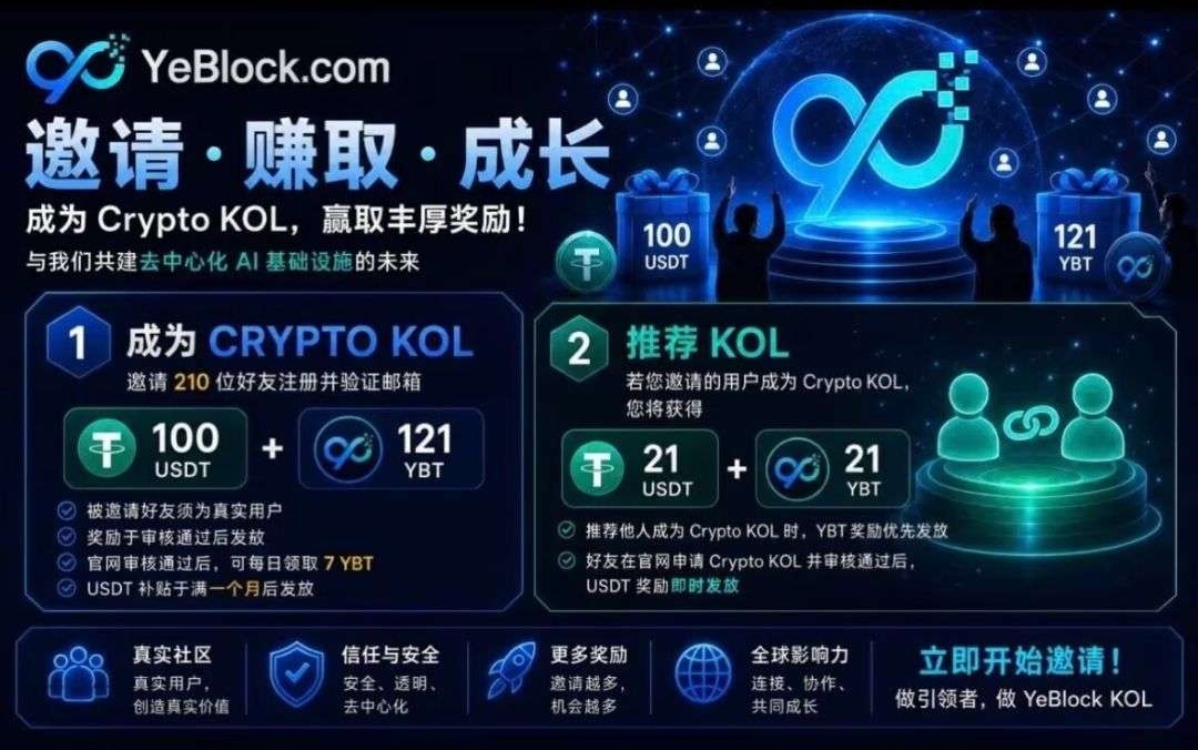445012480d20260717235331