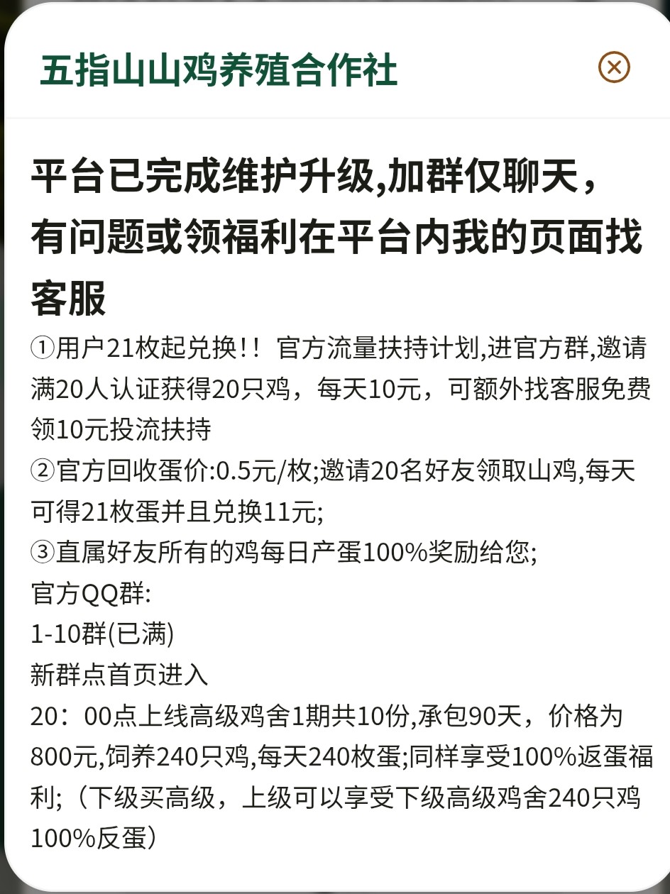 4469fee7ce20260718121232