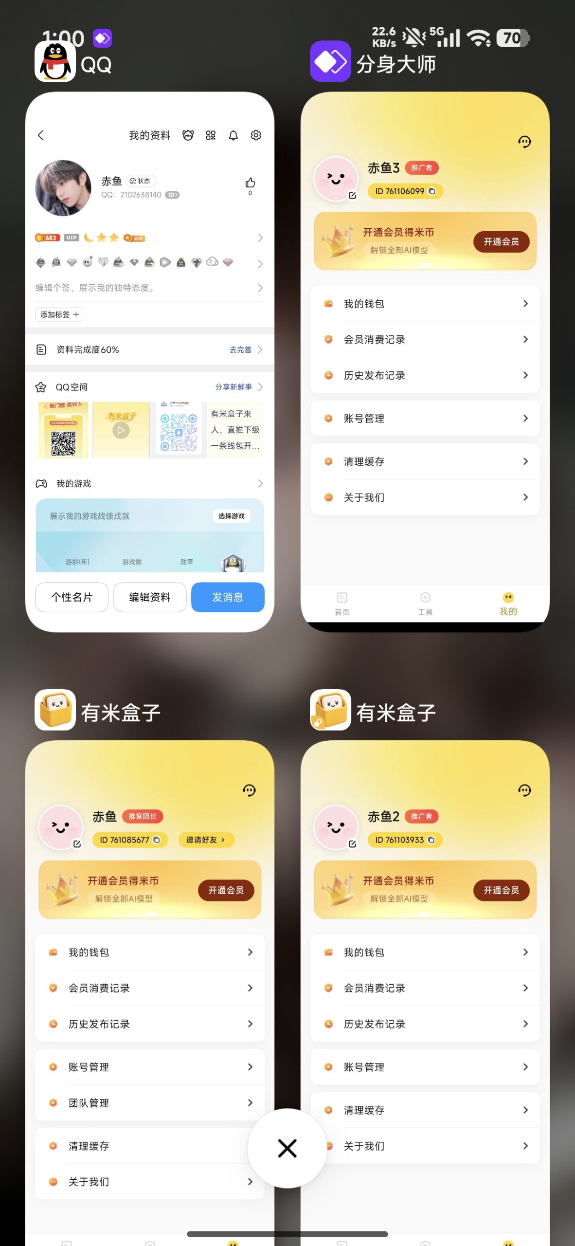 451a63298f20260712165849