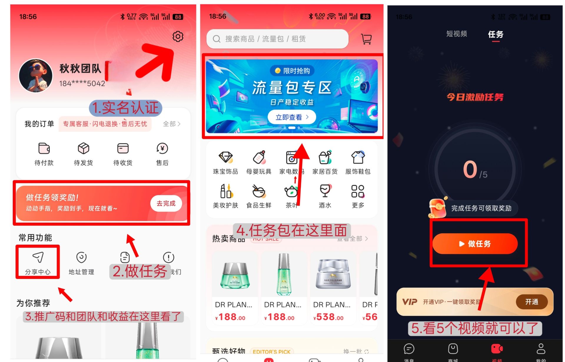 477ed0019220260707064636