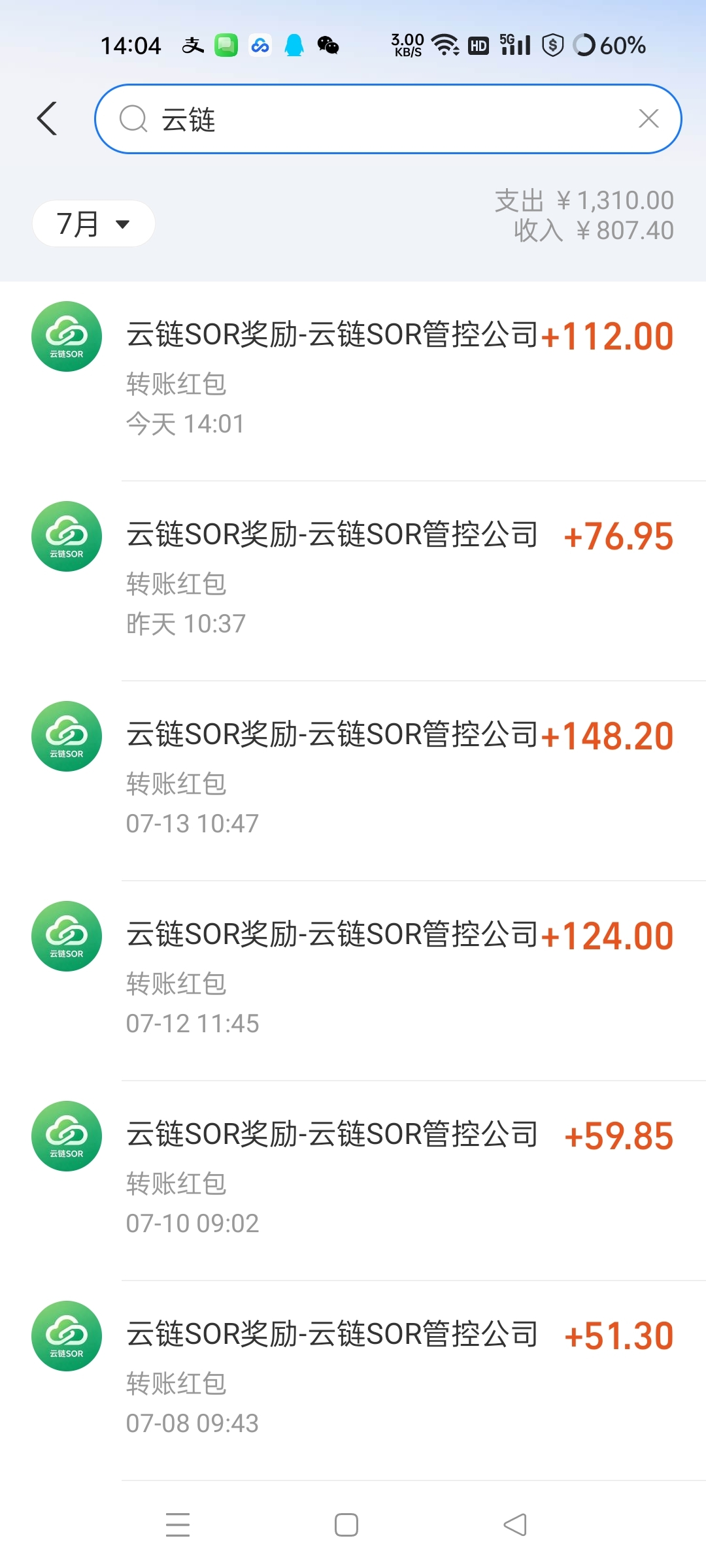 47a9f63ec920260715165316