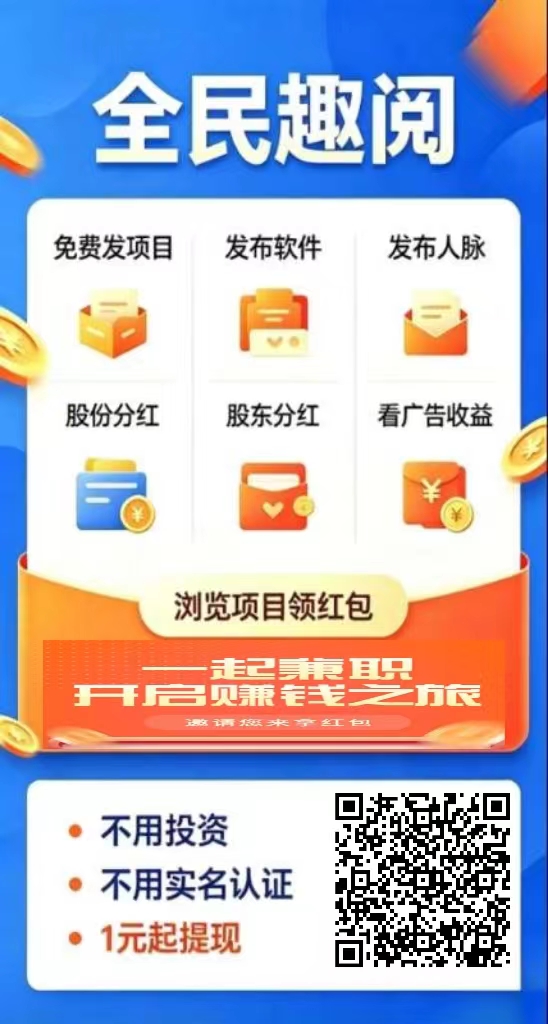 4814915cf720260702100314
