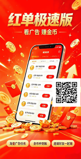 48839e8c9020260723190335