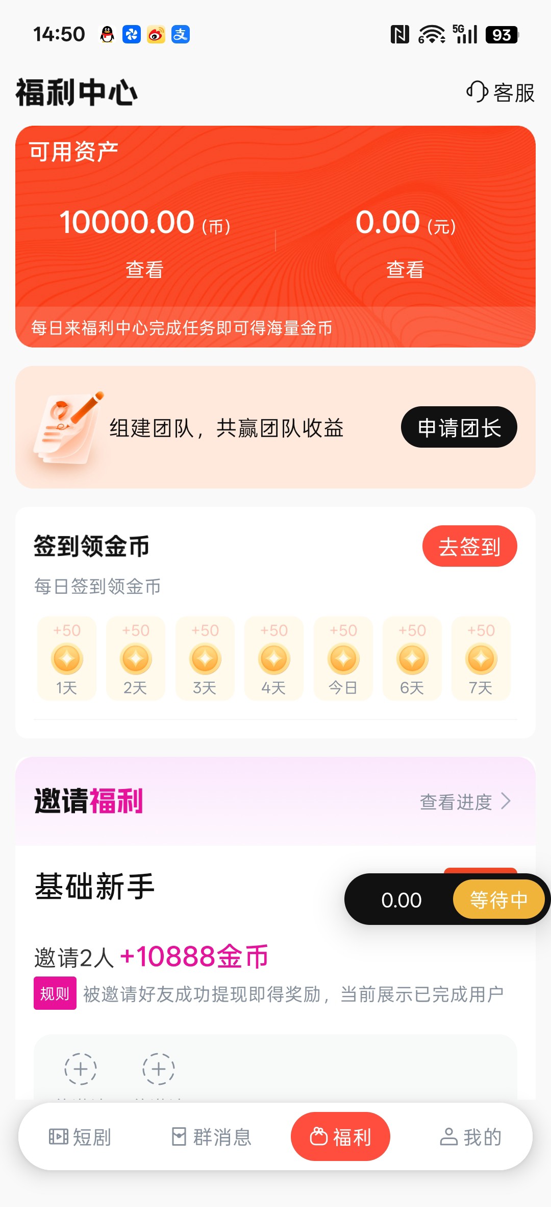 48e15e560420260724150534