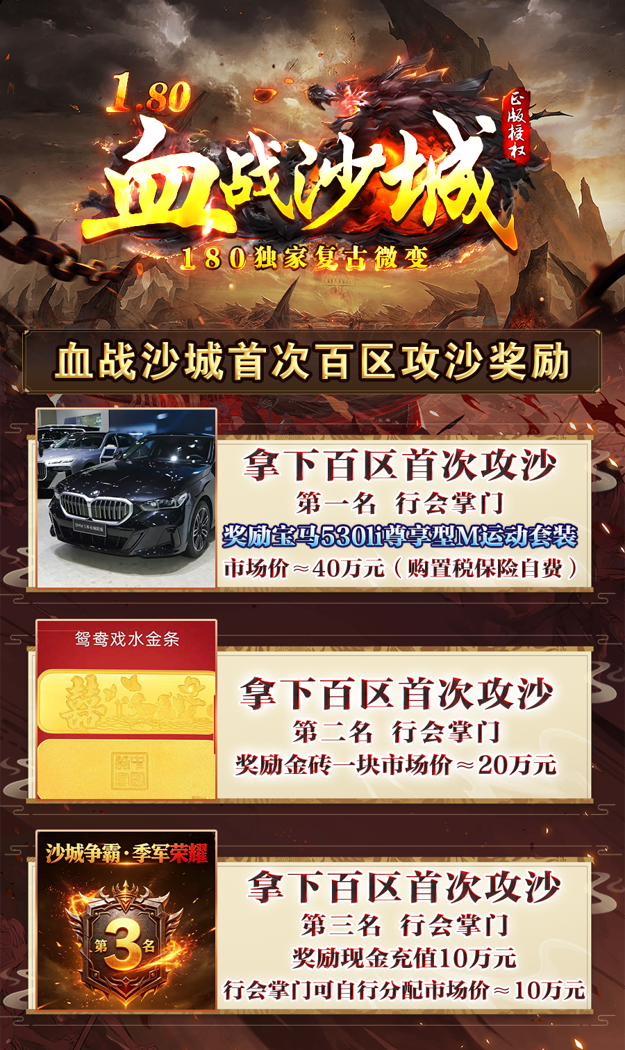 4a47a0db6e20260710031913