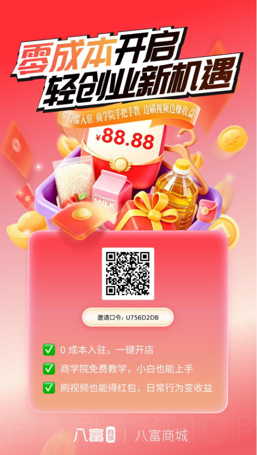 4a47a0db6e20260720222211