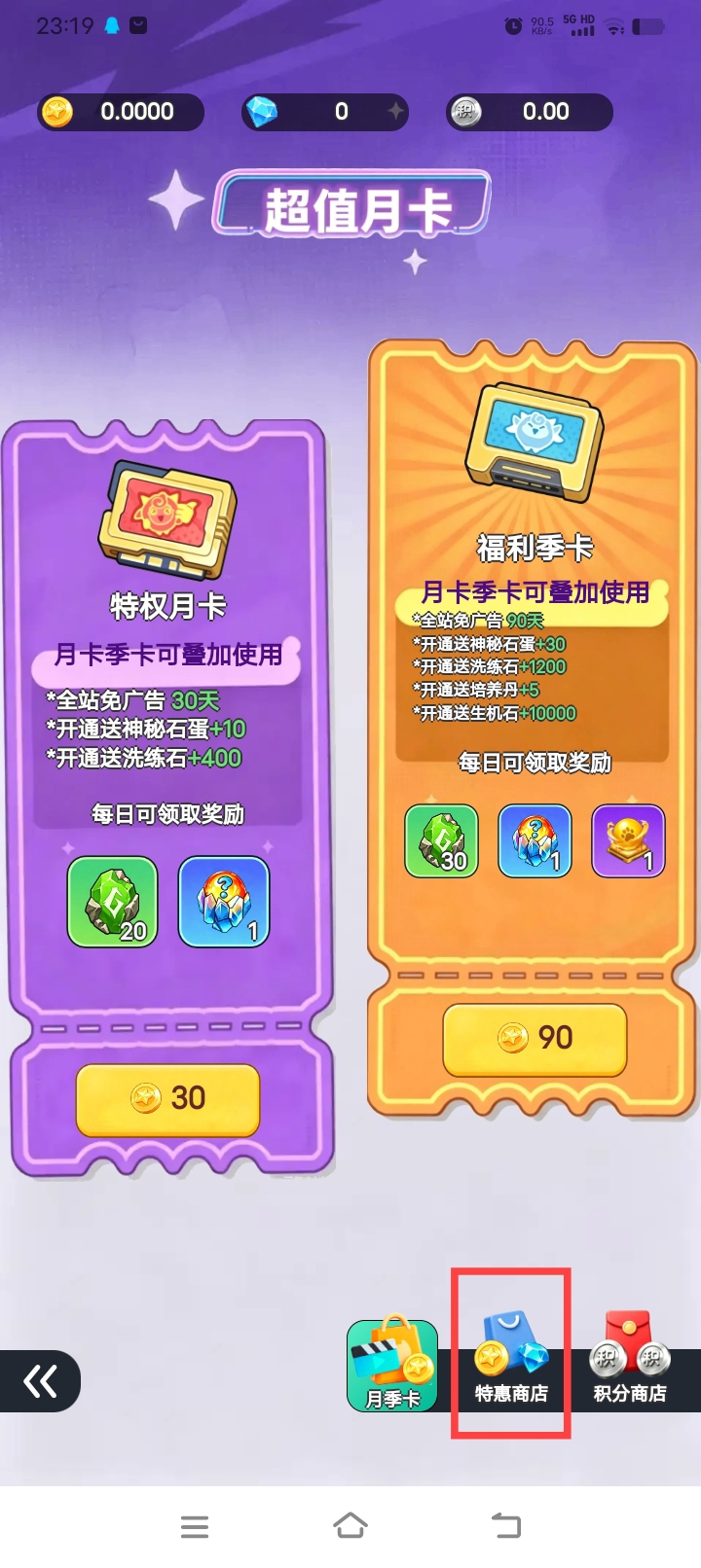 4ac17aa9f220260721092605