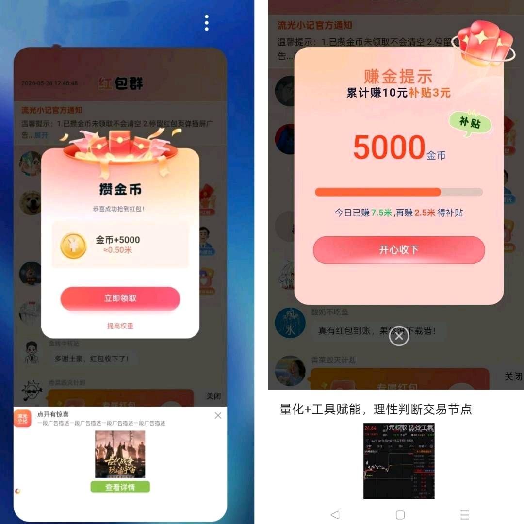 4bb835896c20260710073049