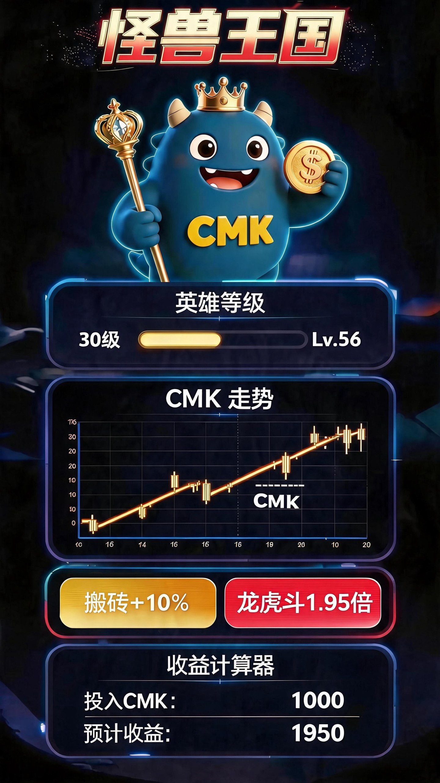 4cb005994920260720200116