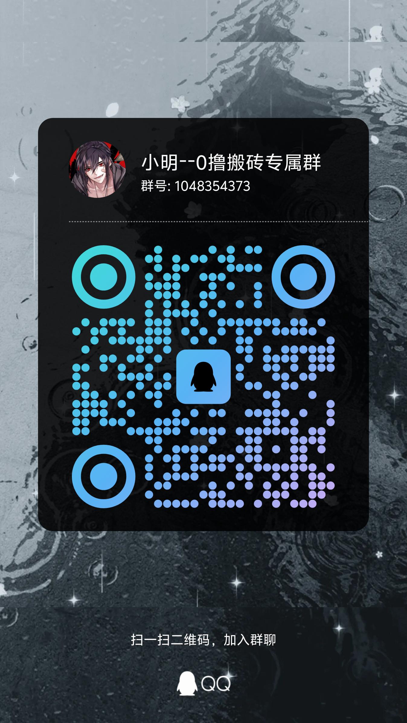 4d4d243f1320260706113053