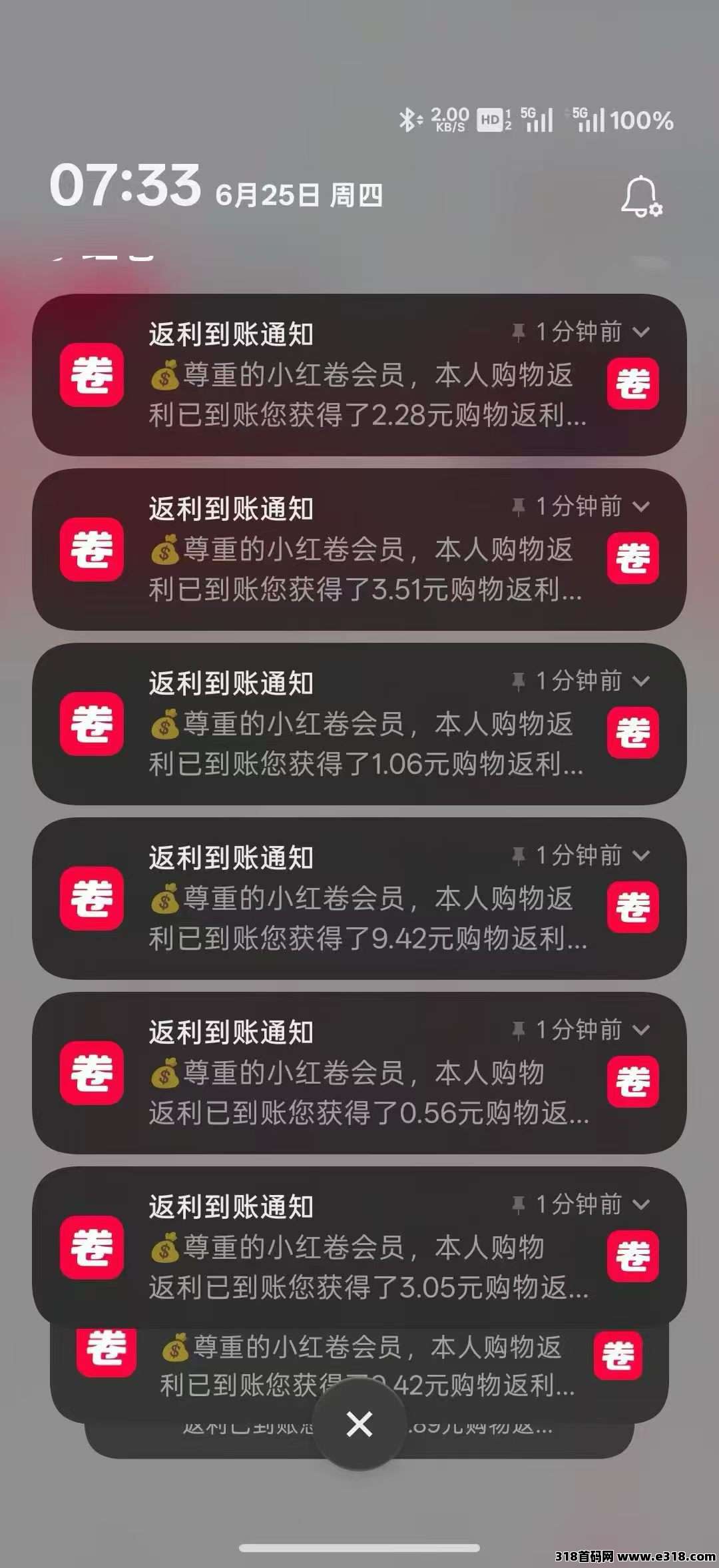 536510ea6120260706233525