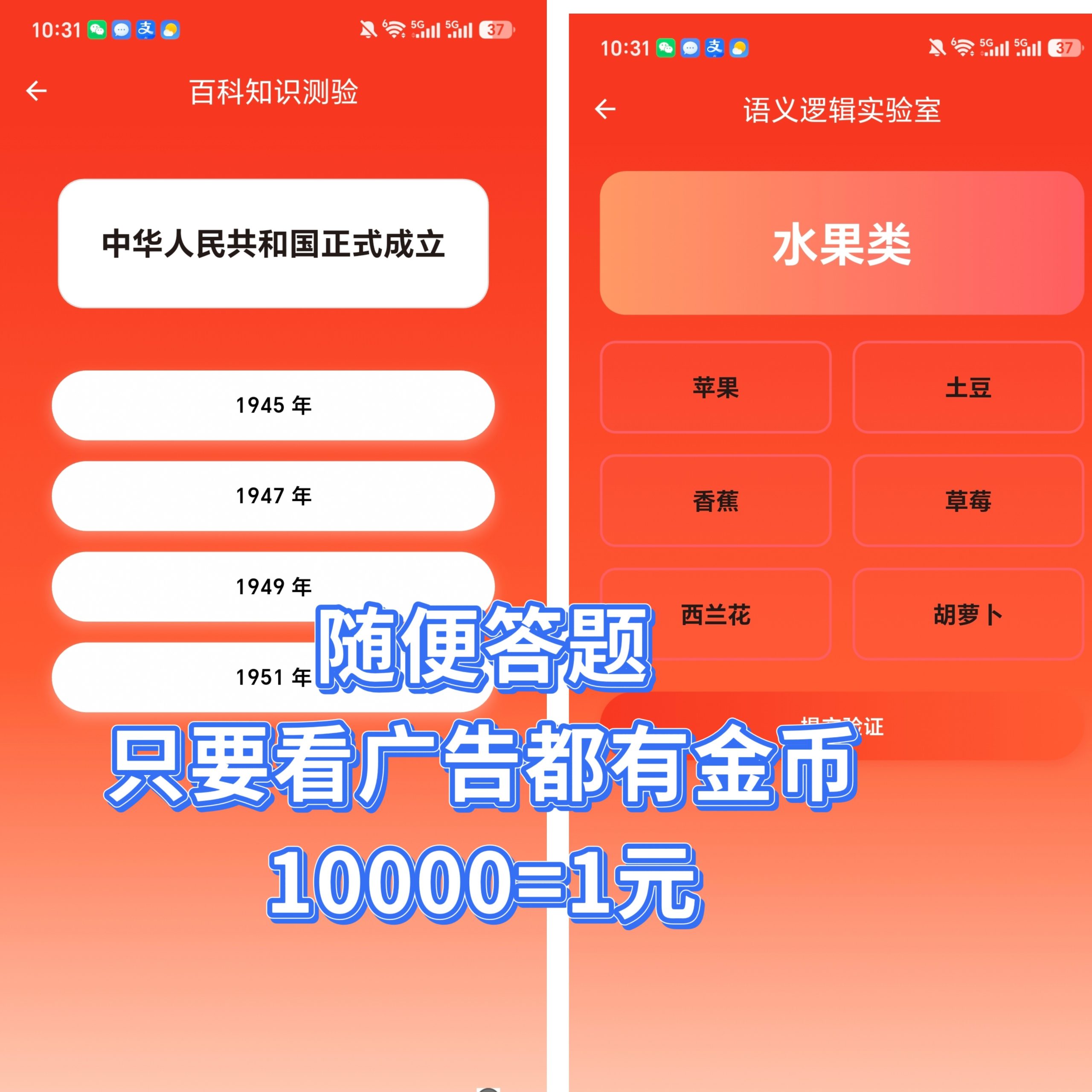 53dda4cfcd20260715111858