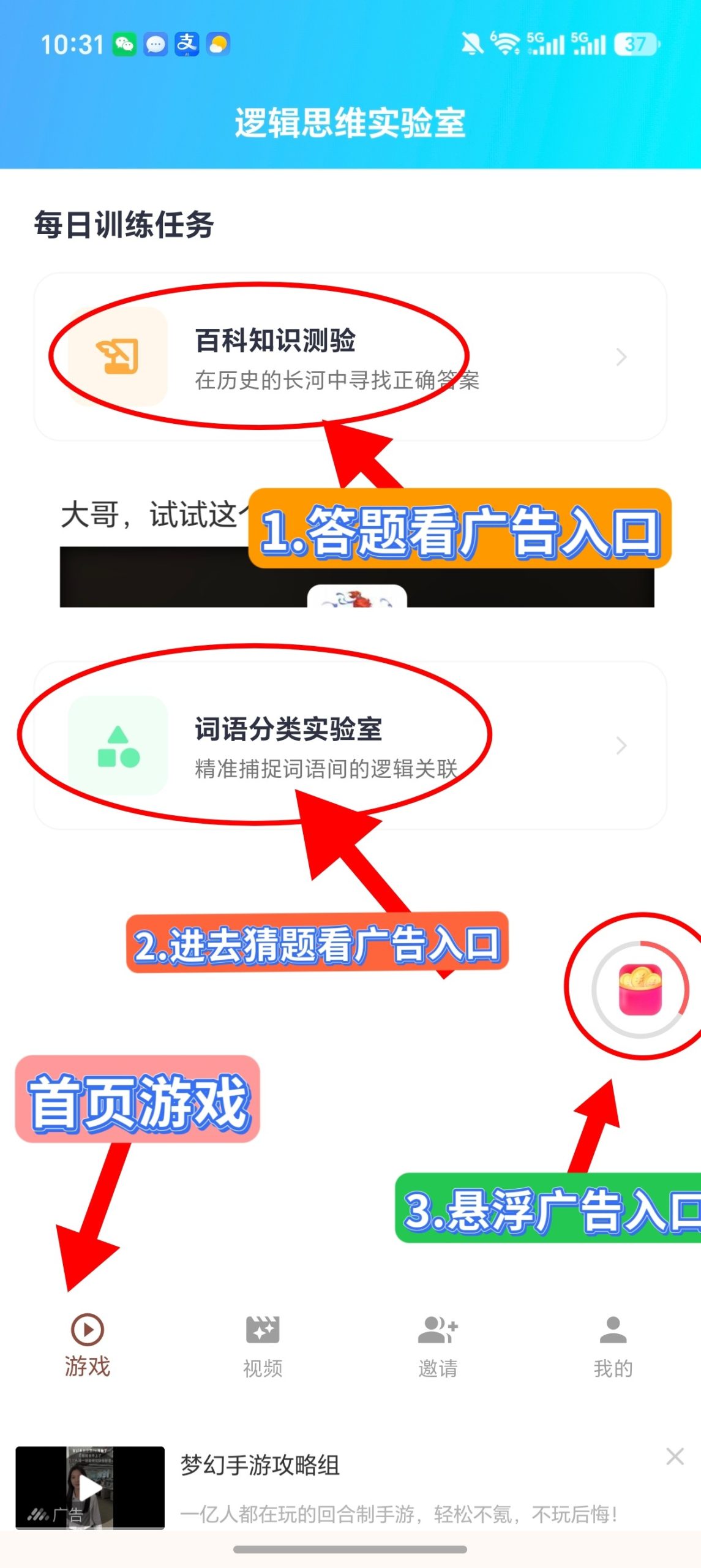 544a03e8e120260715111853