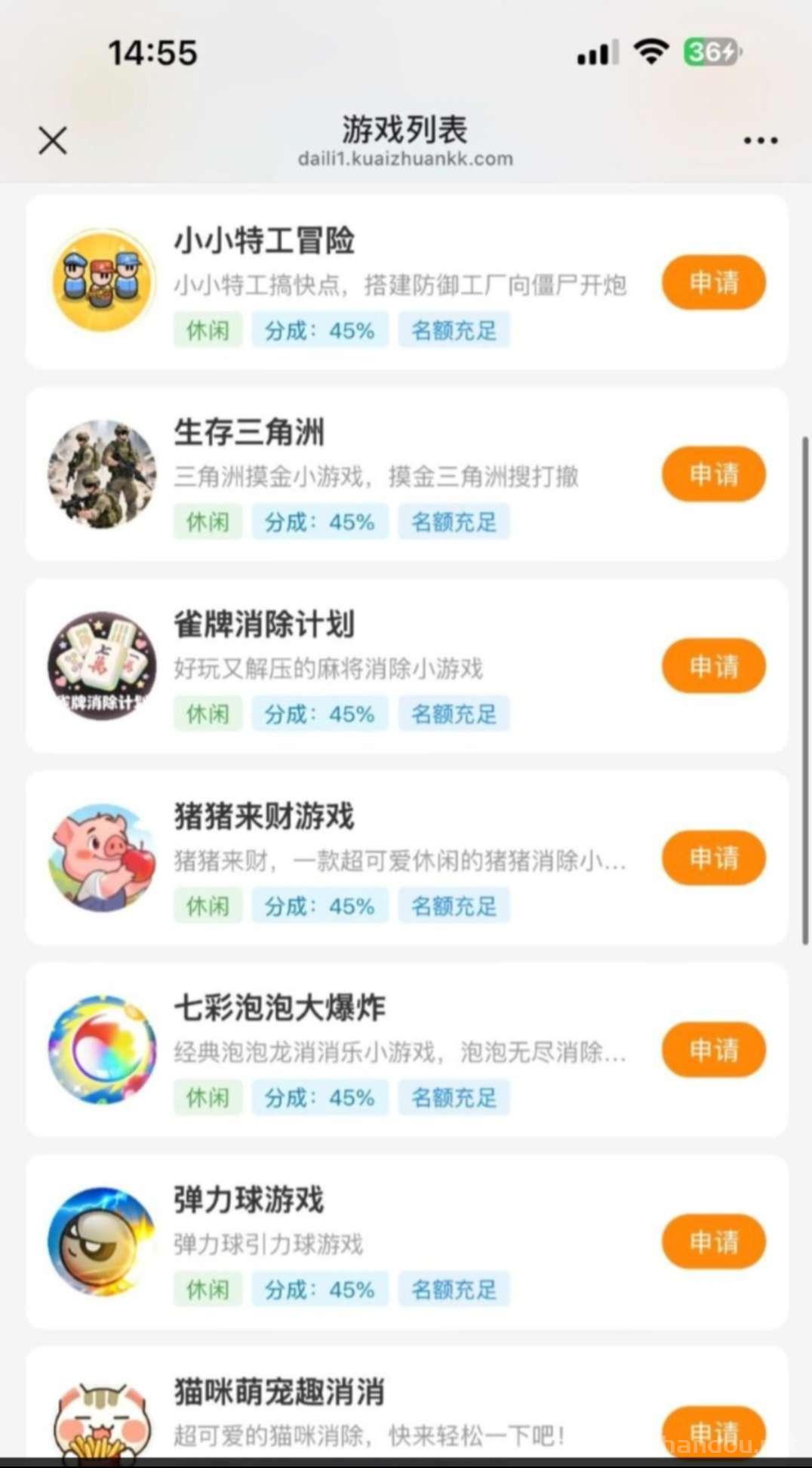 54a6adfd5220260710093601