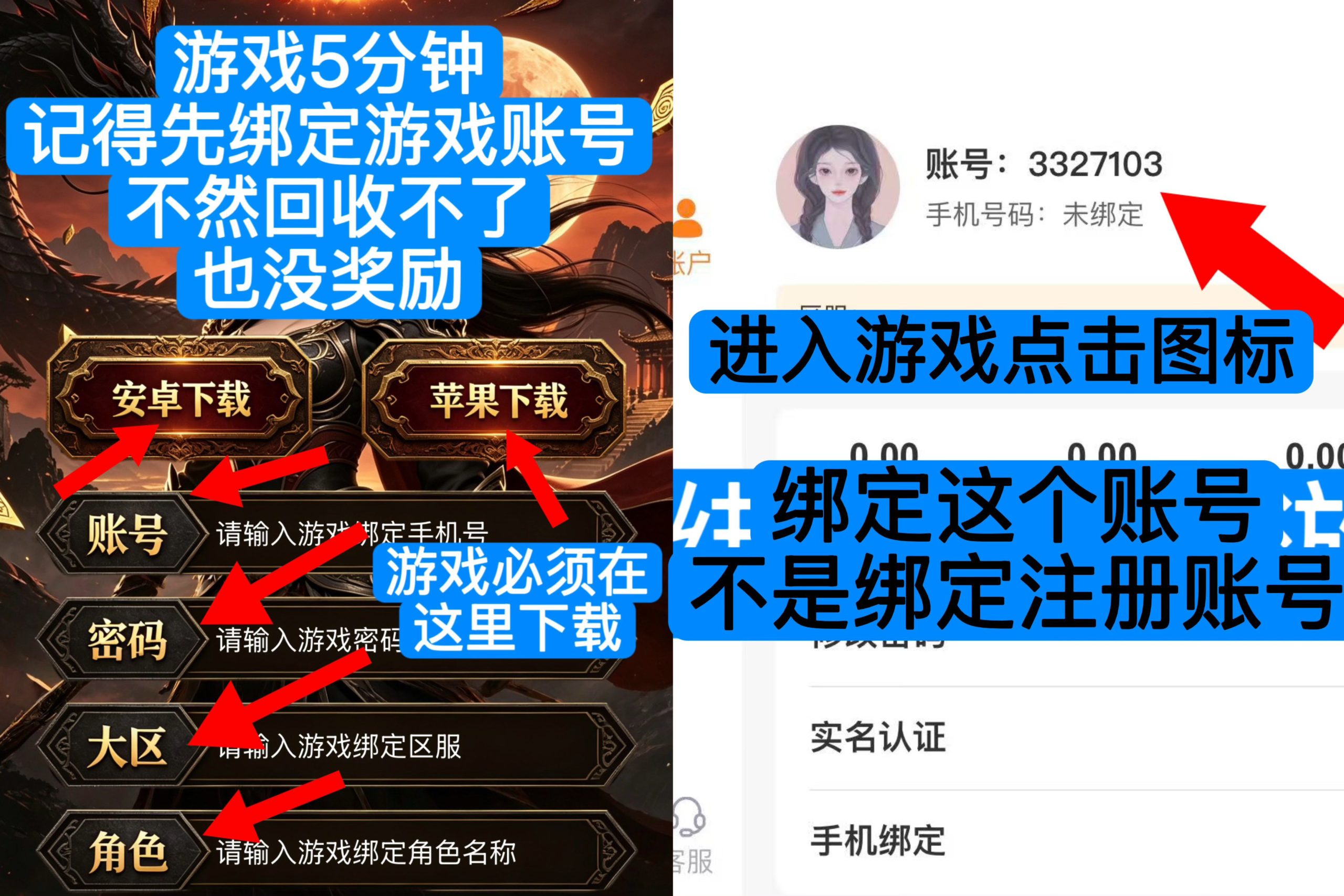 5549a5924120260720155420