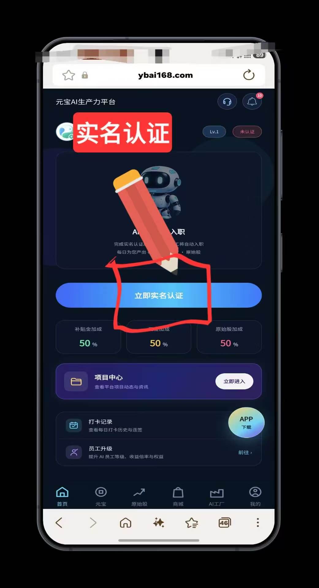 555ad7965920260716184035