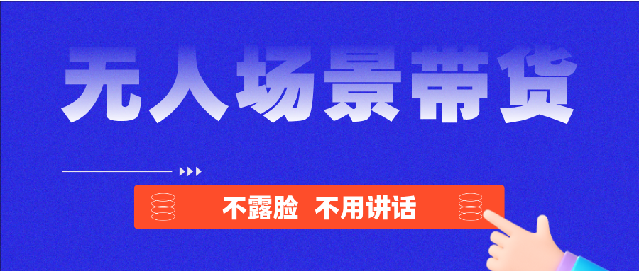567b3bbd8320260715165342