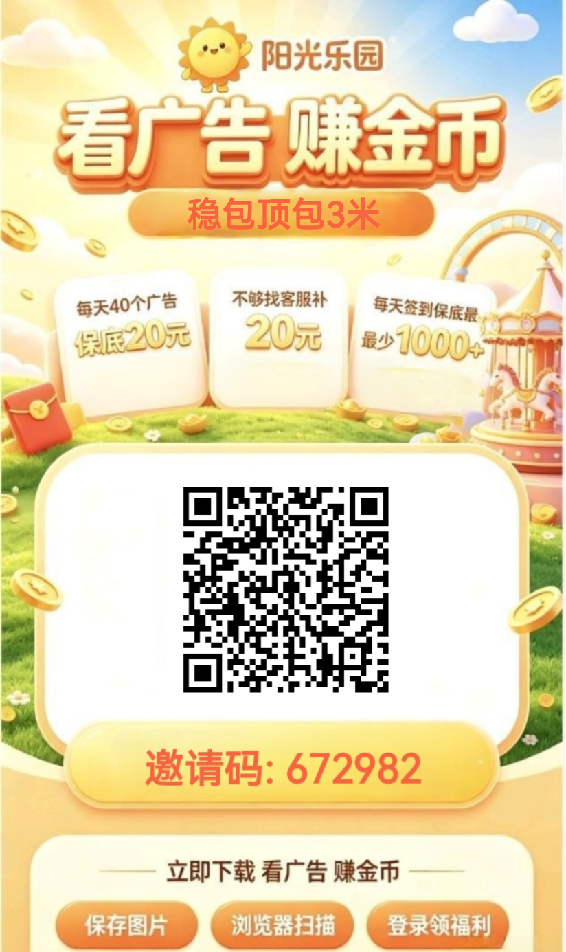 57869c314020260727191915