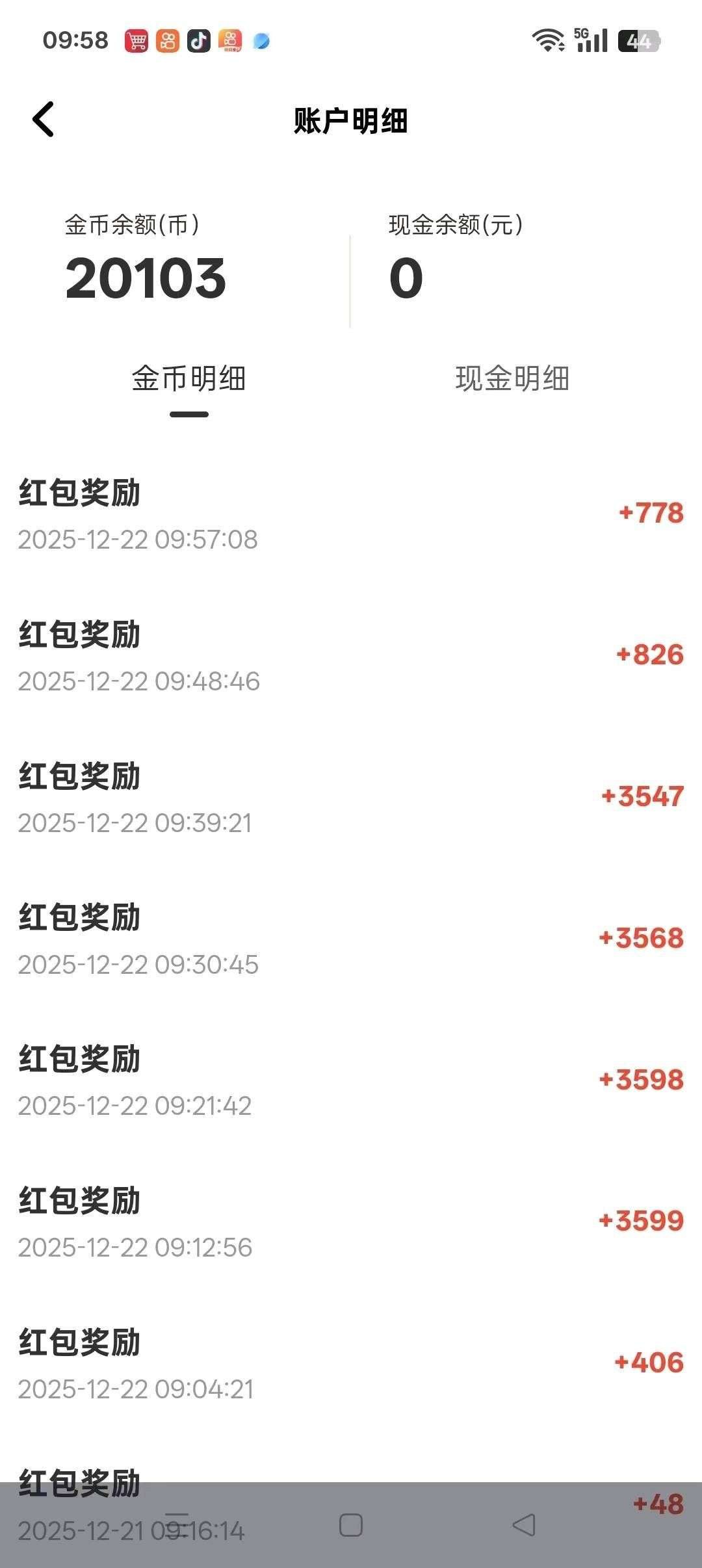 5b892d8e3420260723103651