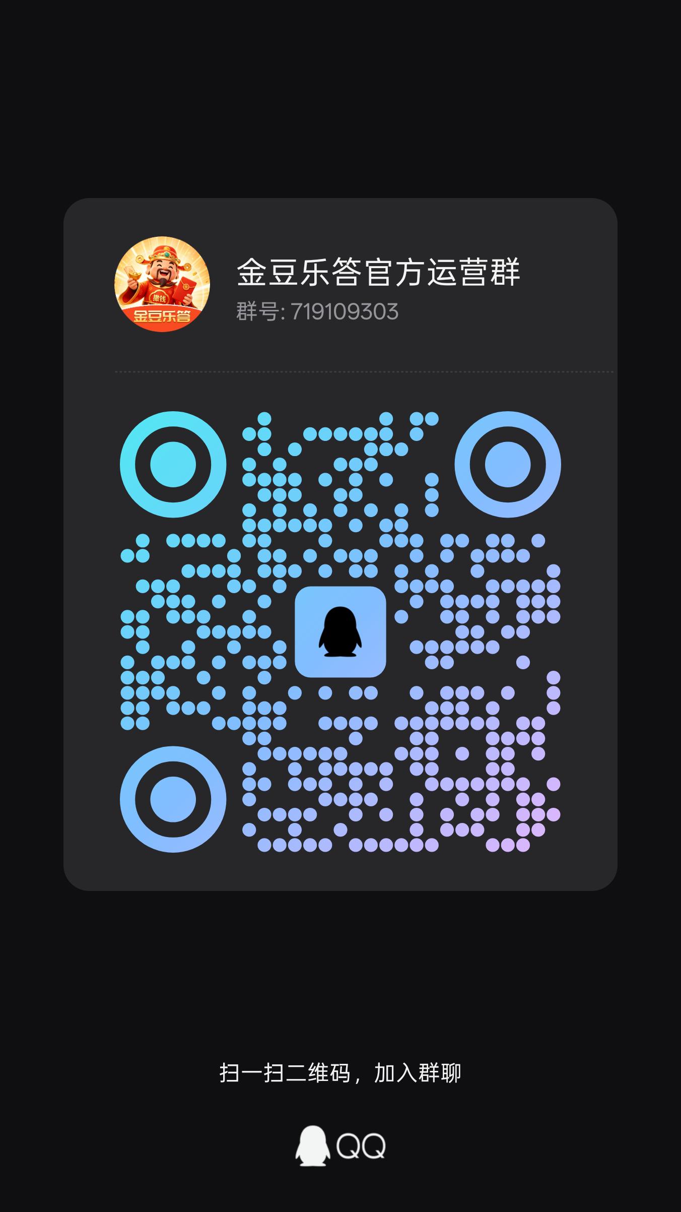 5ba701cb6620260714104732