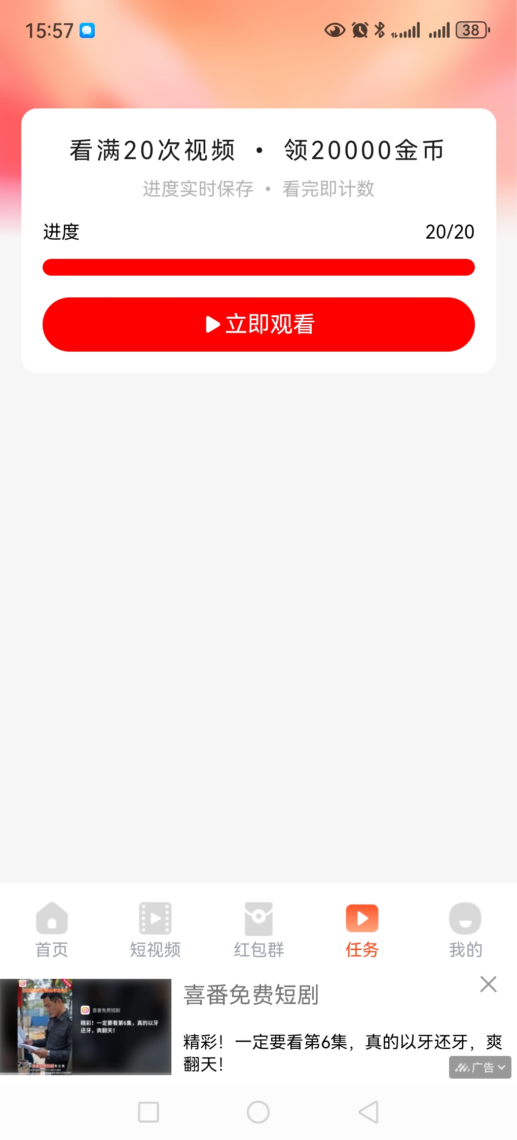 5d664844e020260707162827