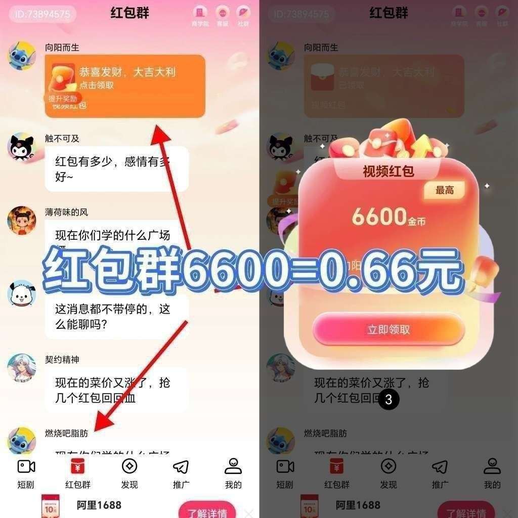 5dce26d23420260704103324