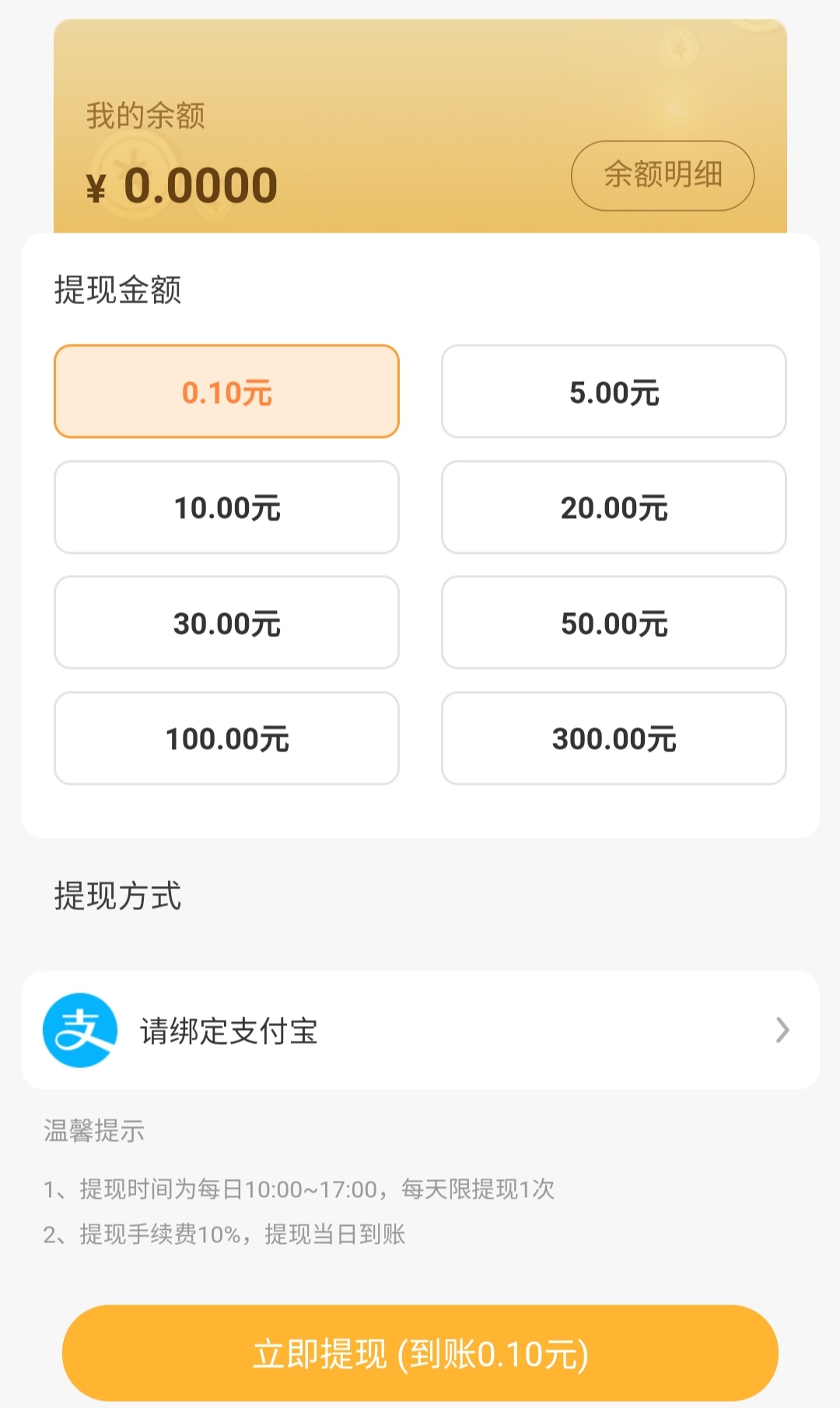 5e651edf7920260714131327