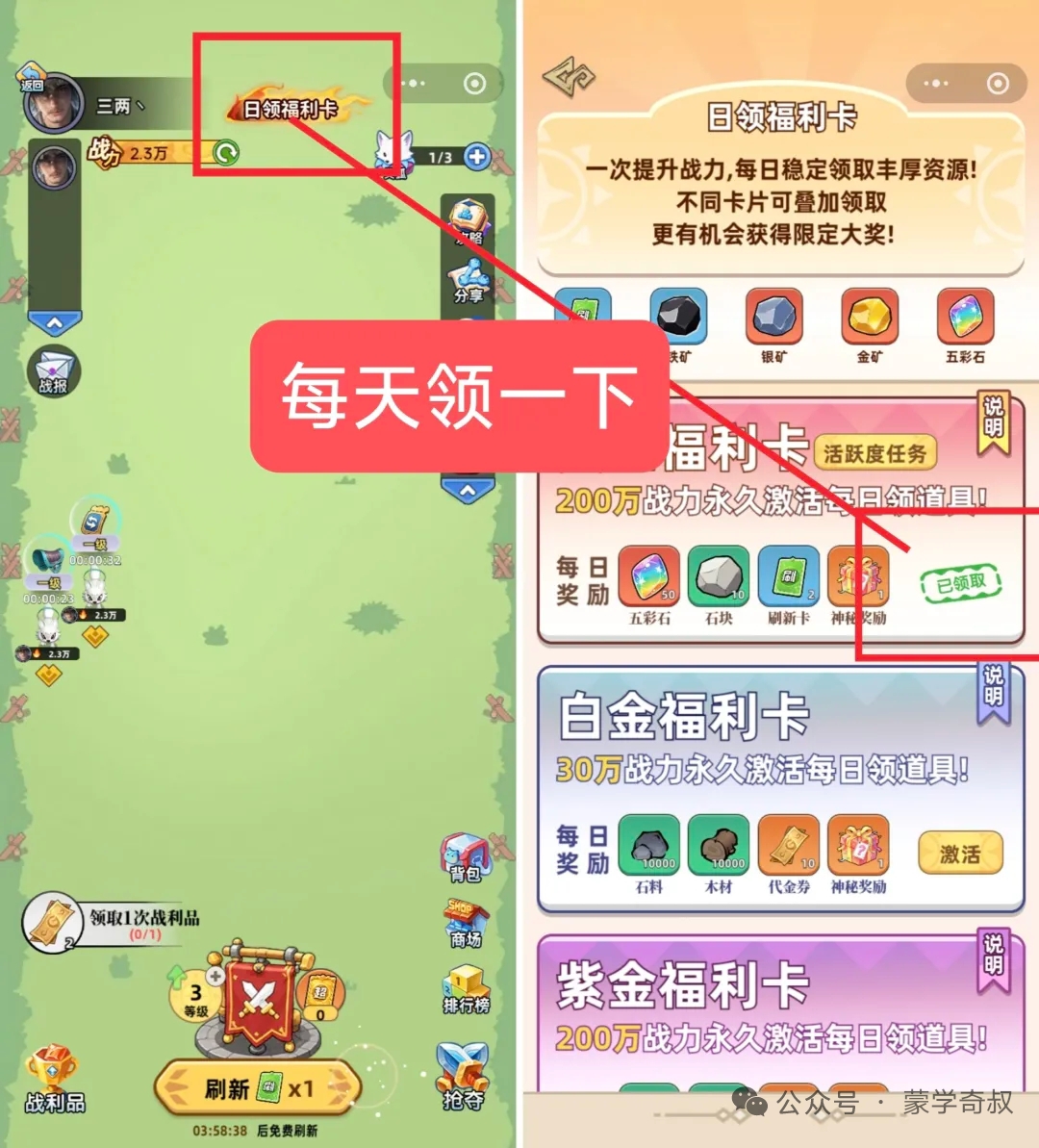 5ee54df55a20260708132938