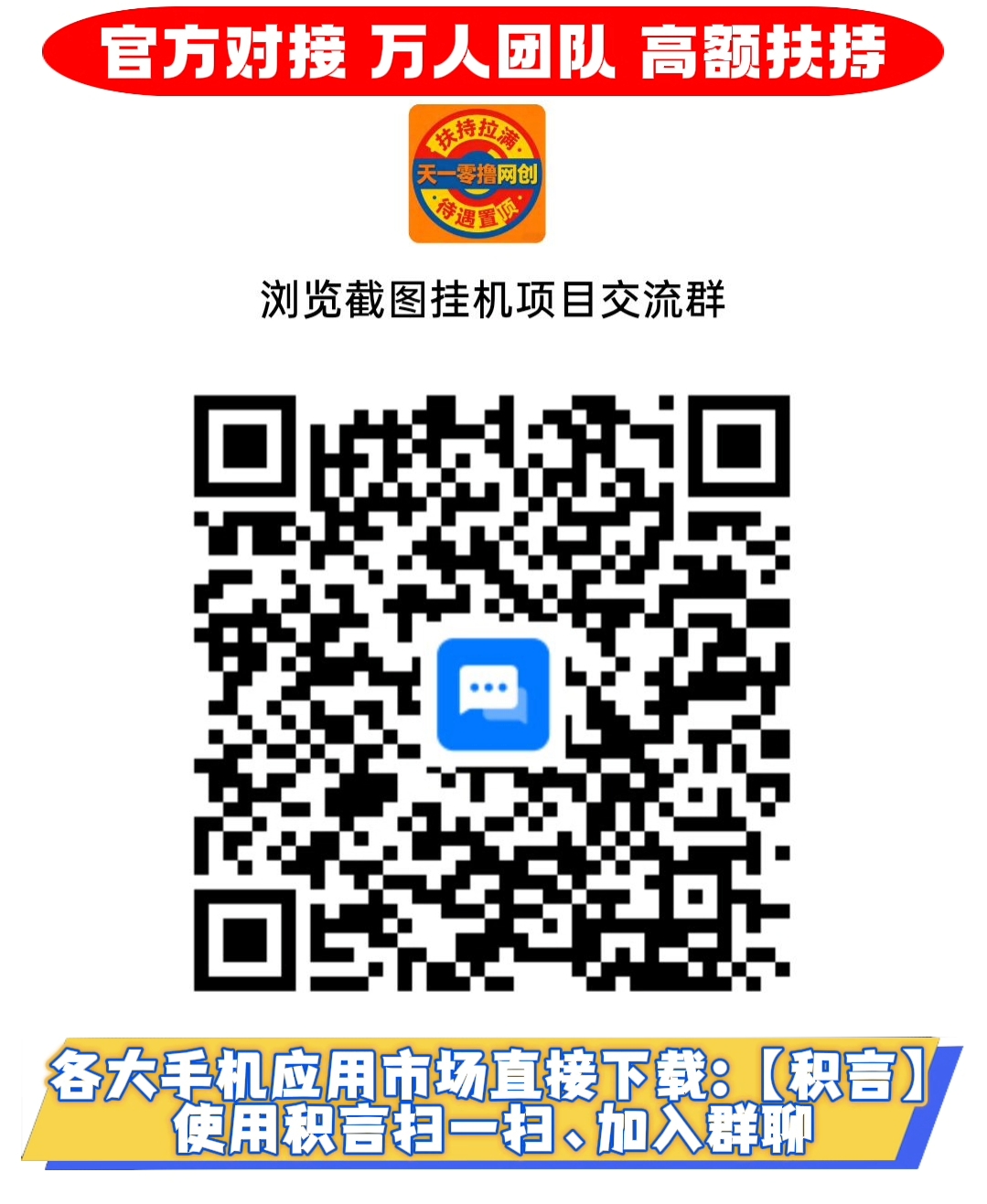619db99aaf20260709182420