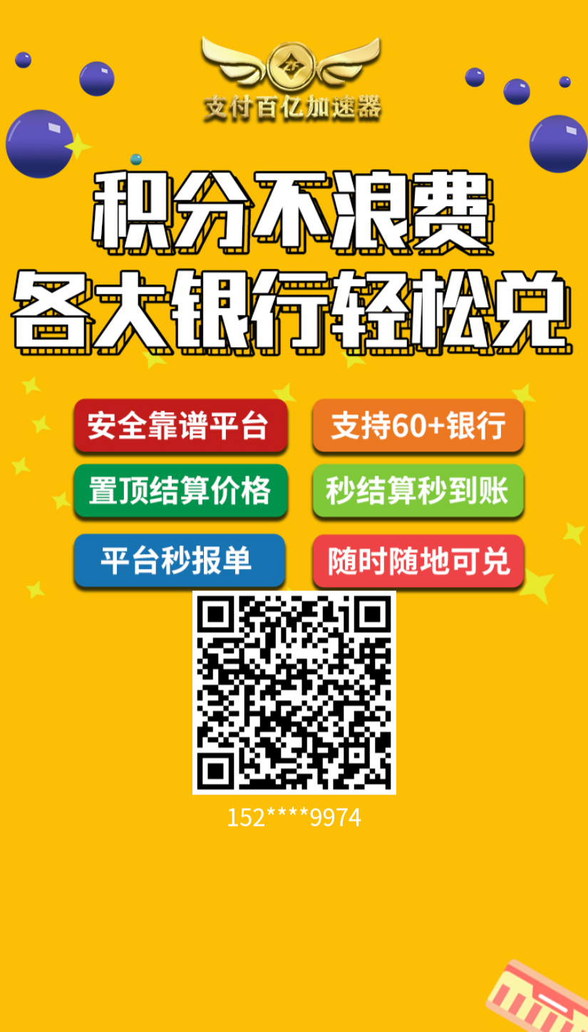 61c3d90ed820260707082742