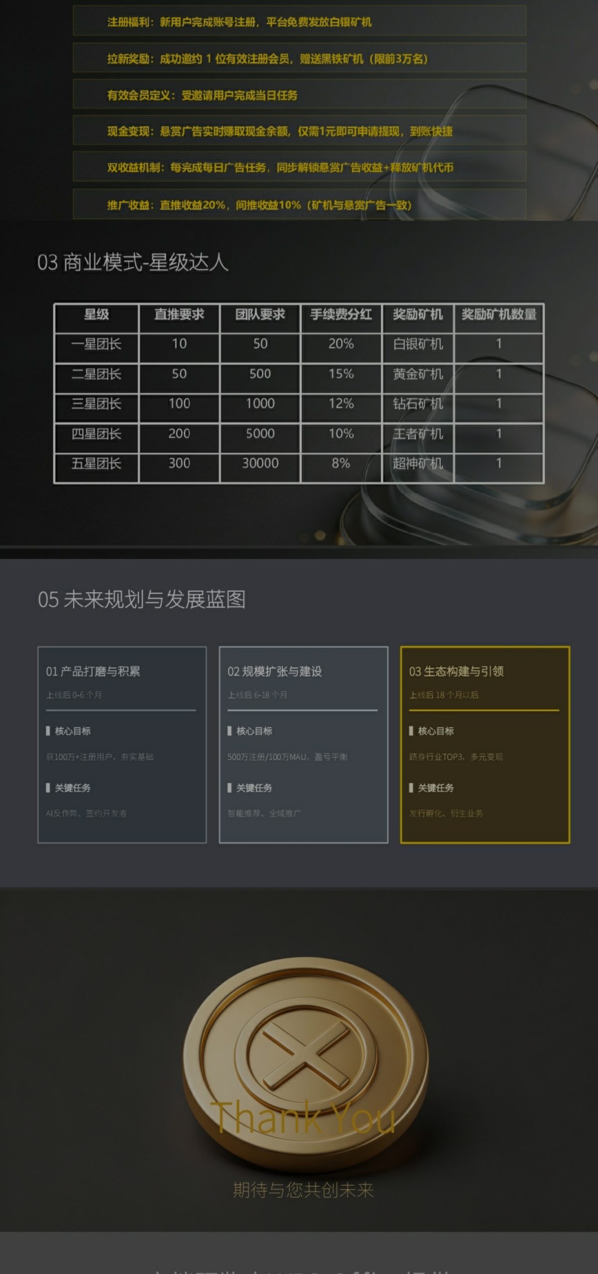 625845a52d20260727053645