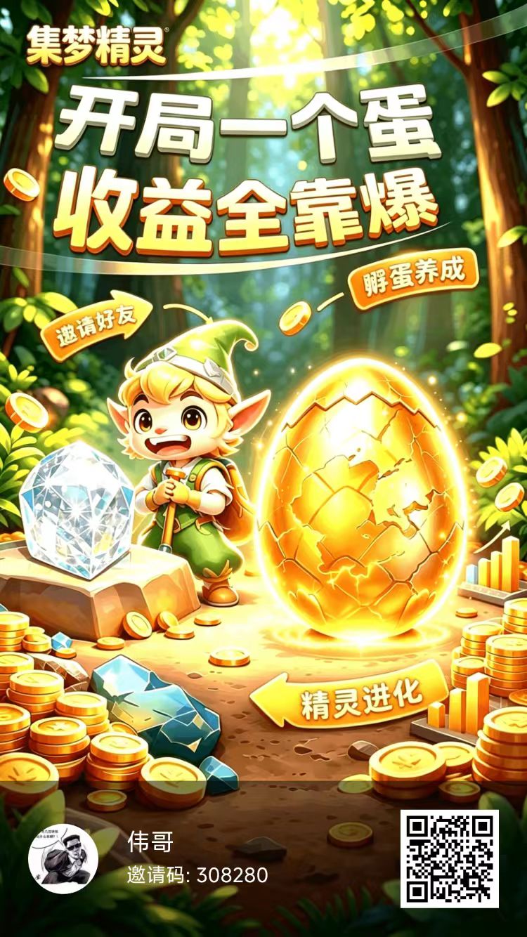63c745c81220260714105314