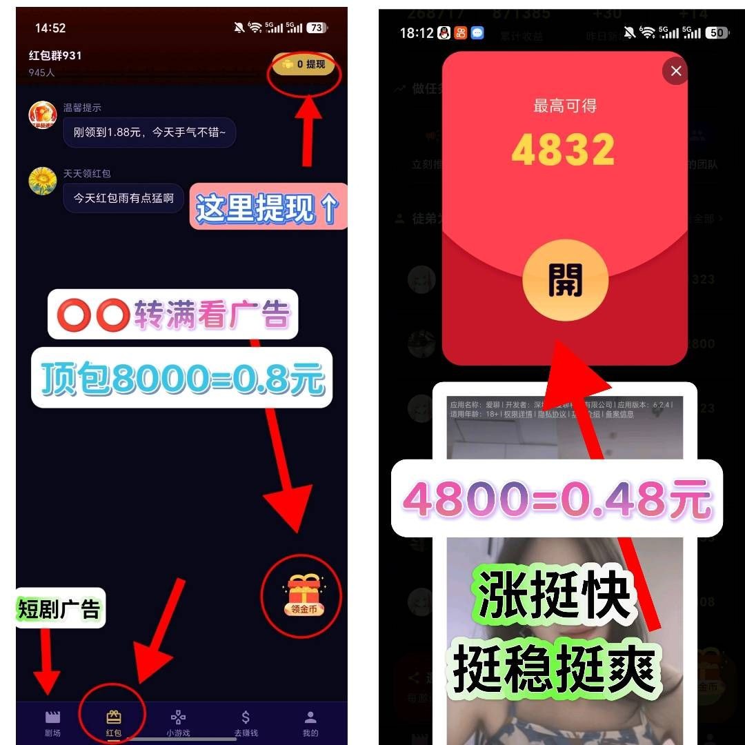 65987ba03020260727061623