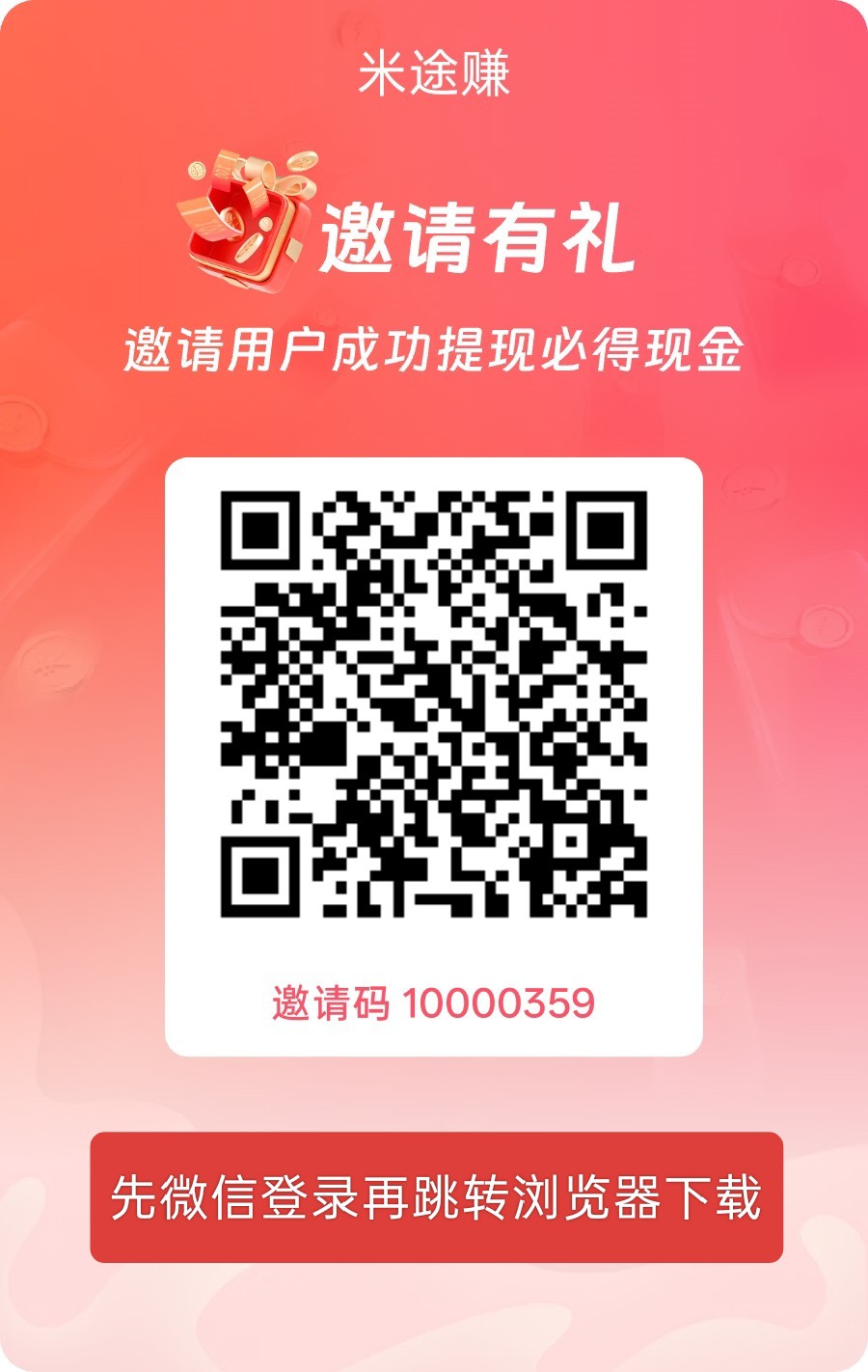 65d43313d020260721193443