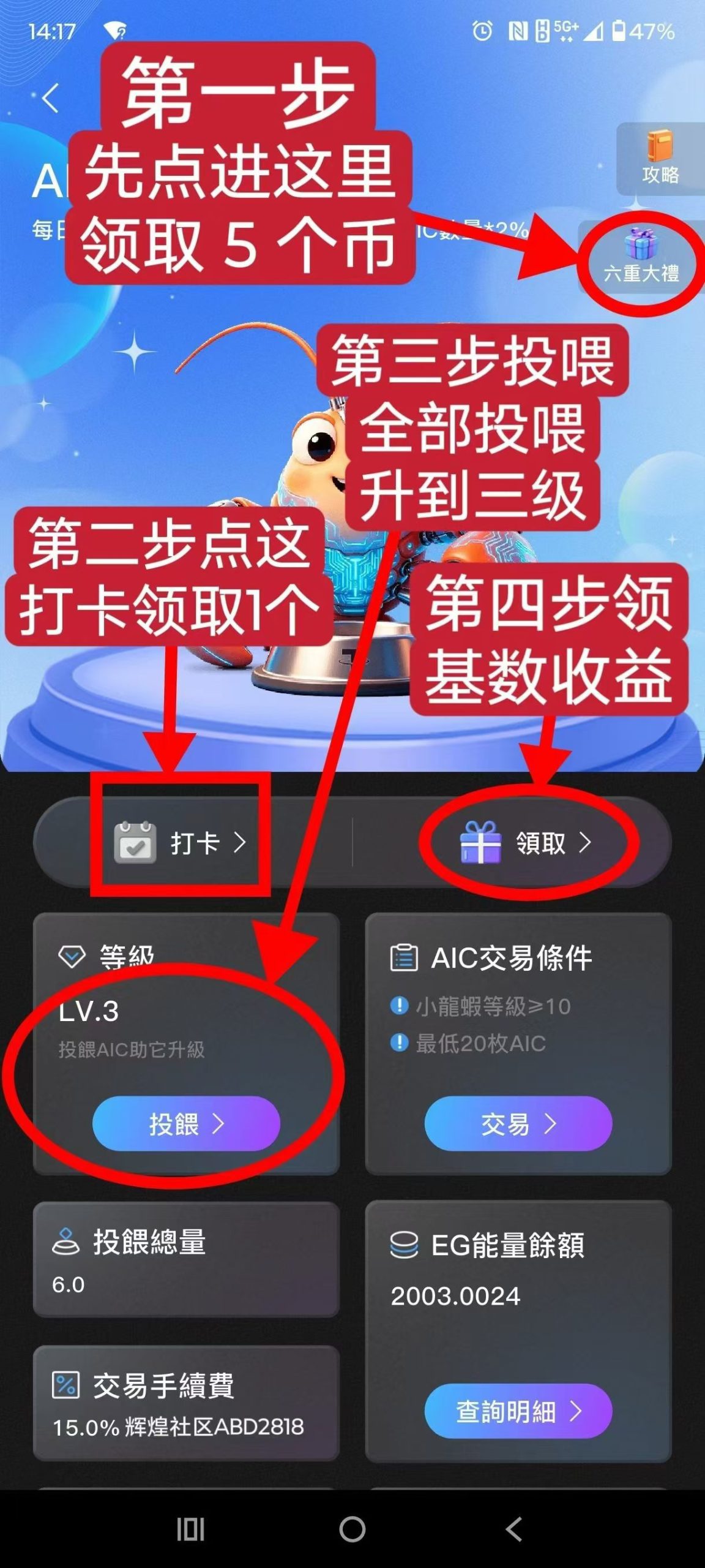 66426bfa6720260713100249
