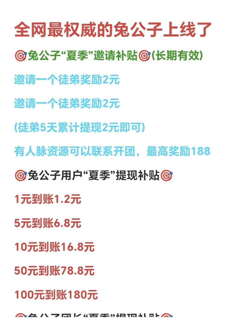 68828ed2cb20260701040554