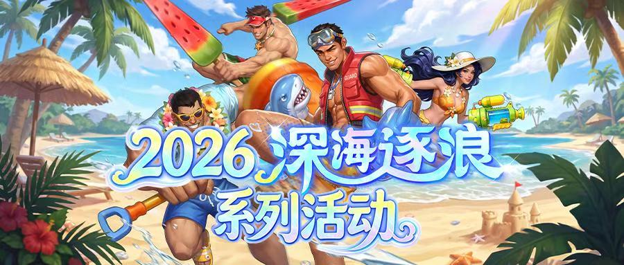 6b1ba2ebb420260716170517