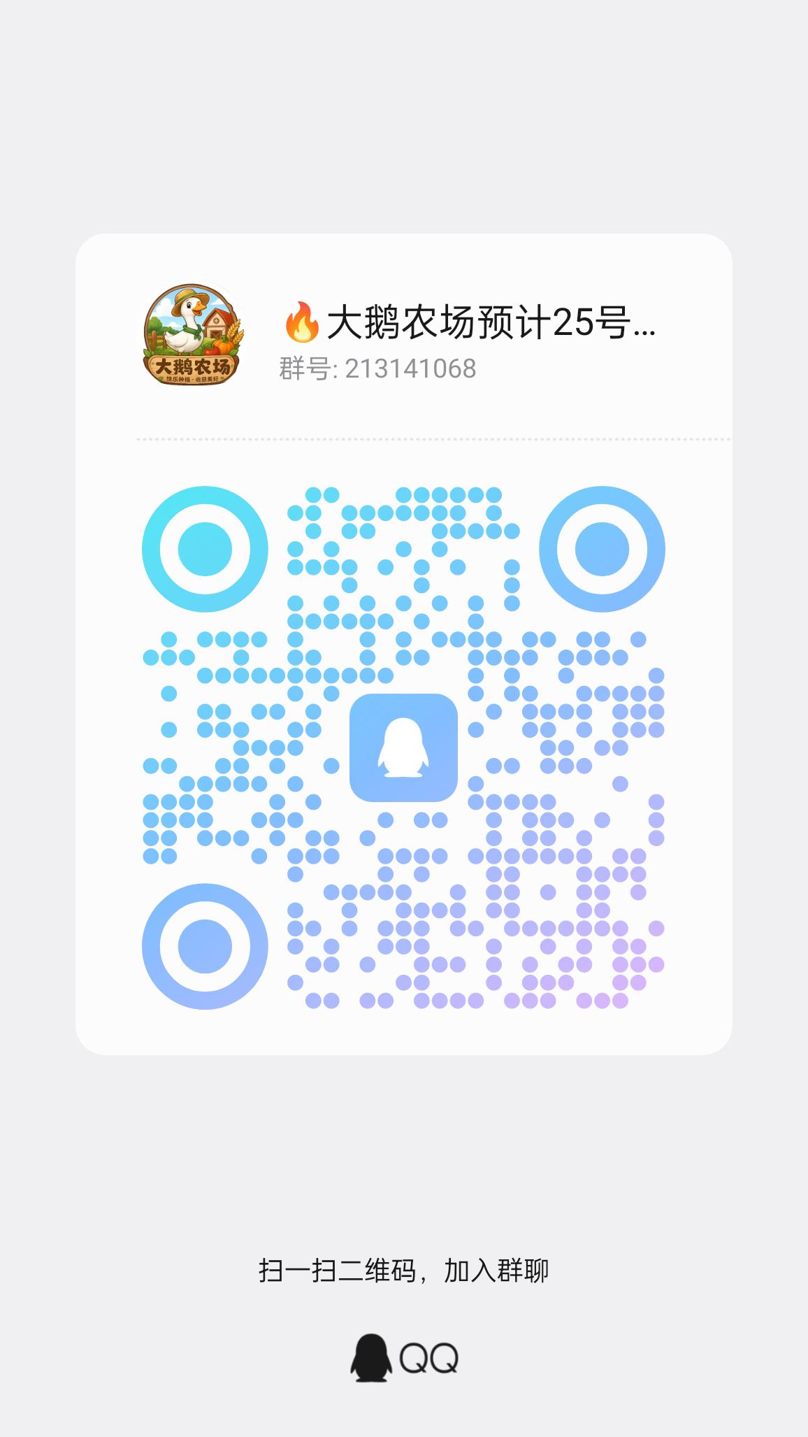 新零撸项目:赏金联盟，卷轴加悬赏模式8月5号上线-315首码项目网