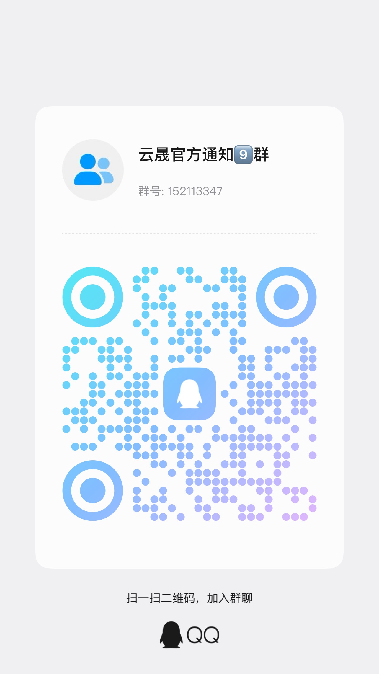 6ecb1f7b1520260705084514